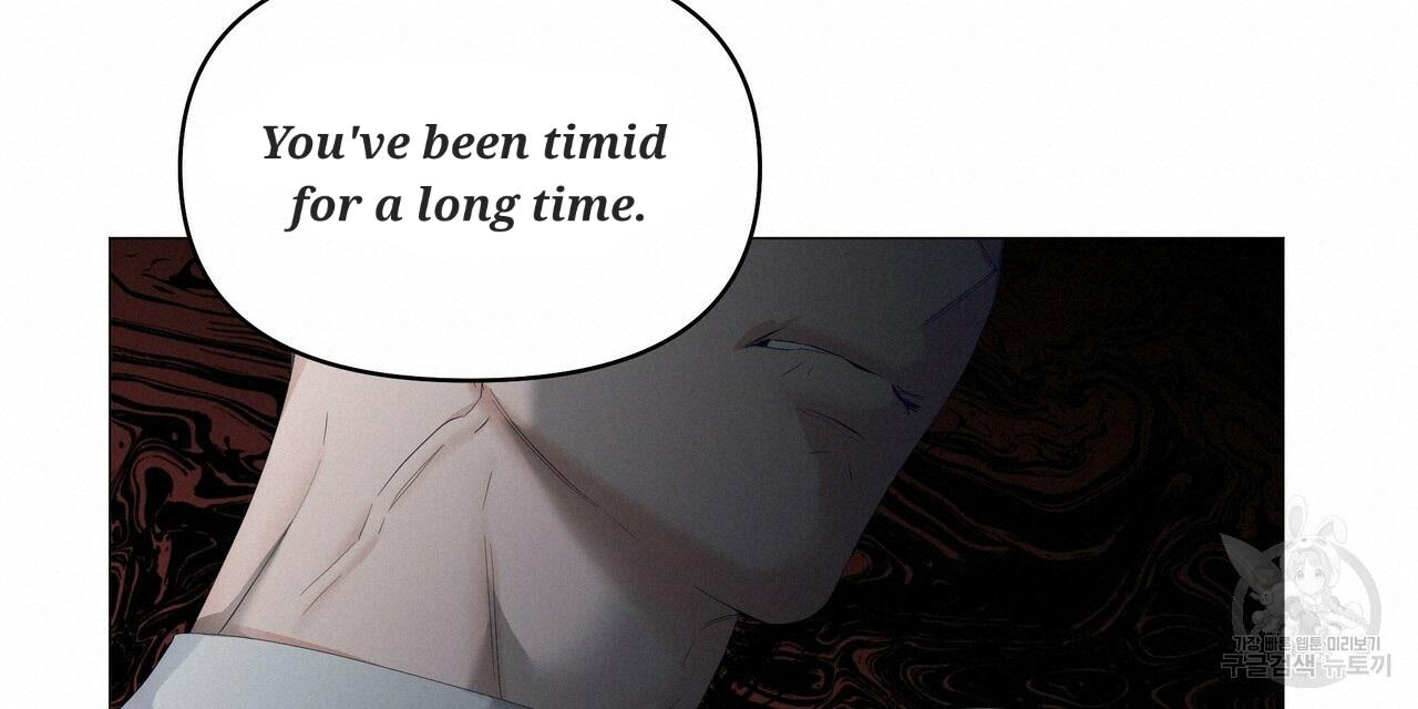 Stockholm syndrome Chapter 56 page 71 - 
