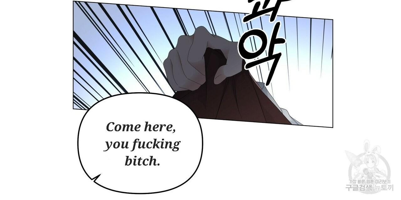 Stockholm syndrome Chapter 56 page 79 - 