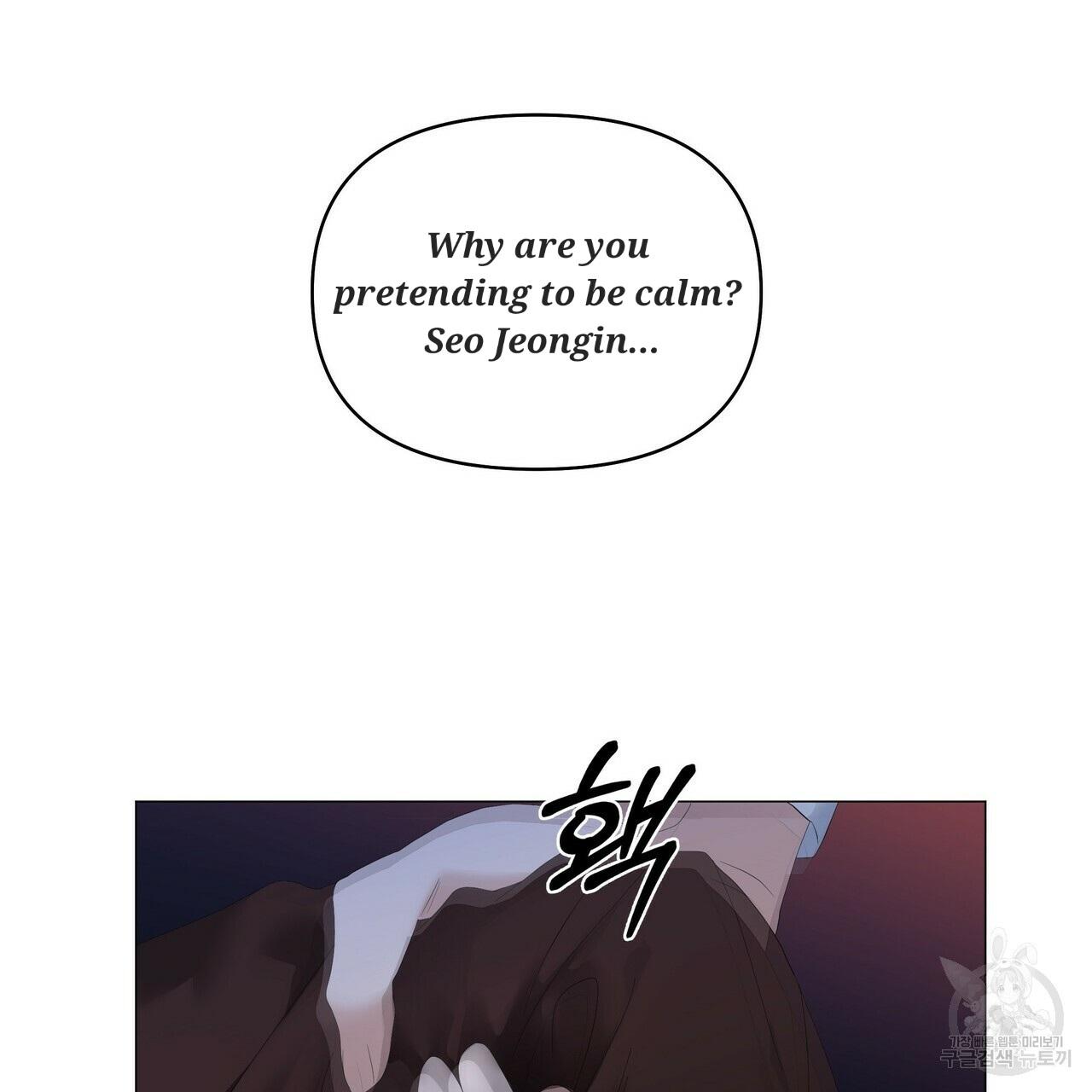 Stockholm syndrome Chapter 56 page 85 - 