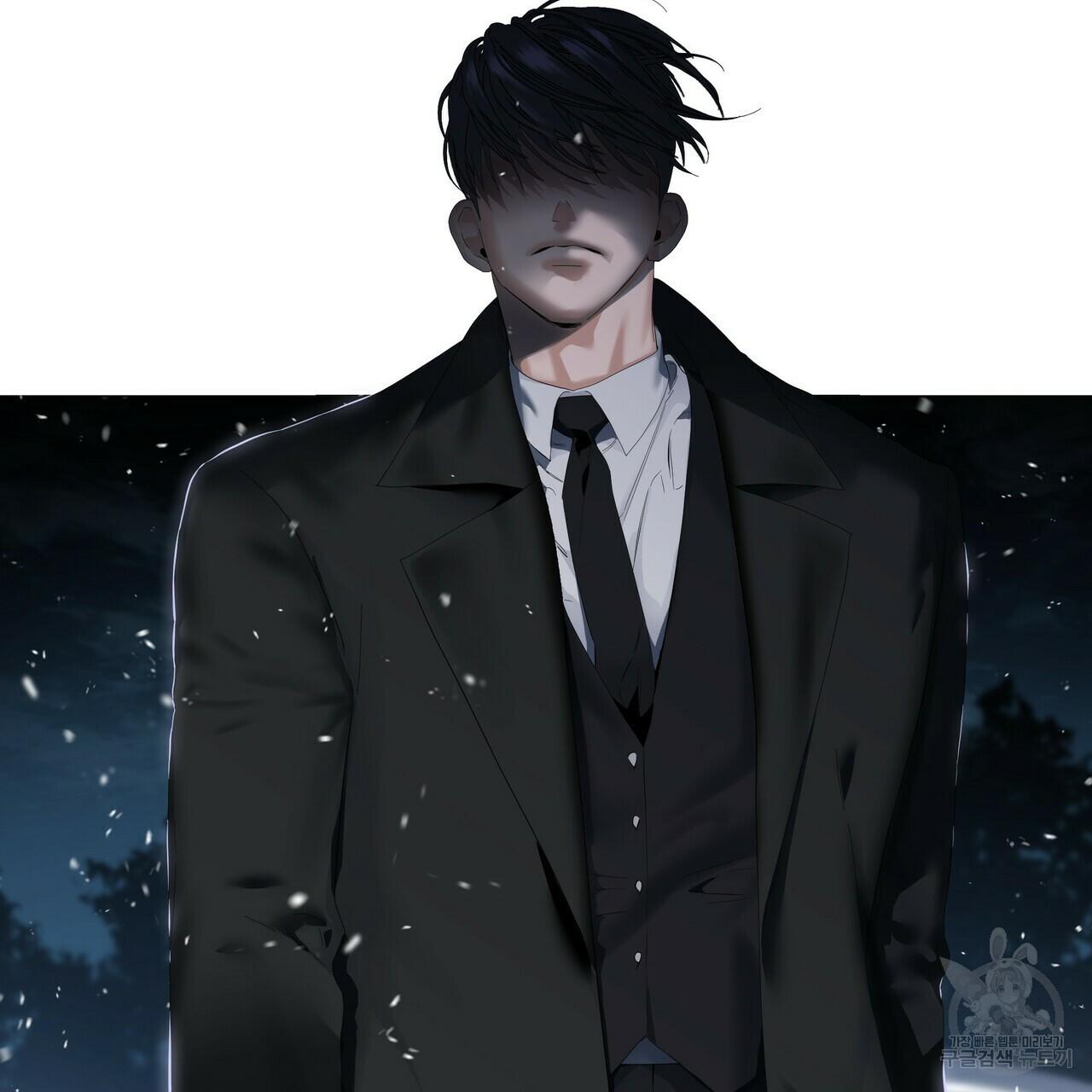 Stockholm syndrome Chapter 57 page 20 - 