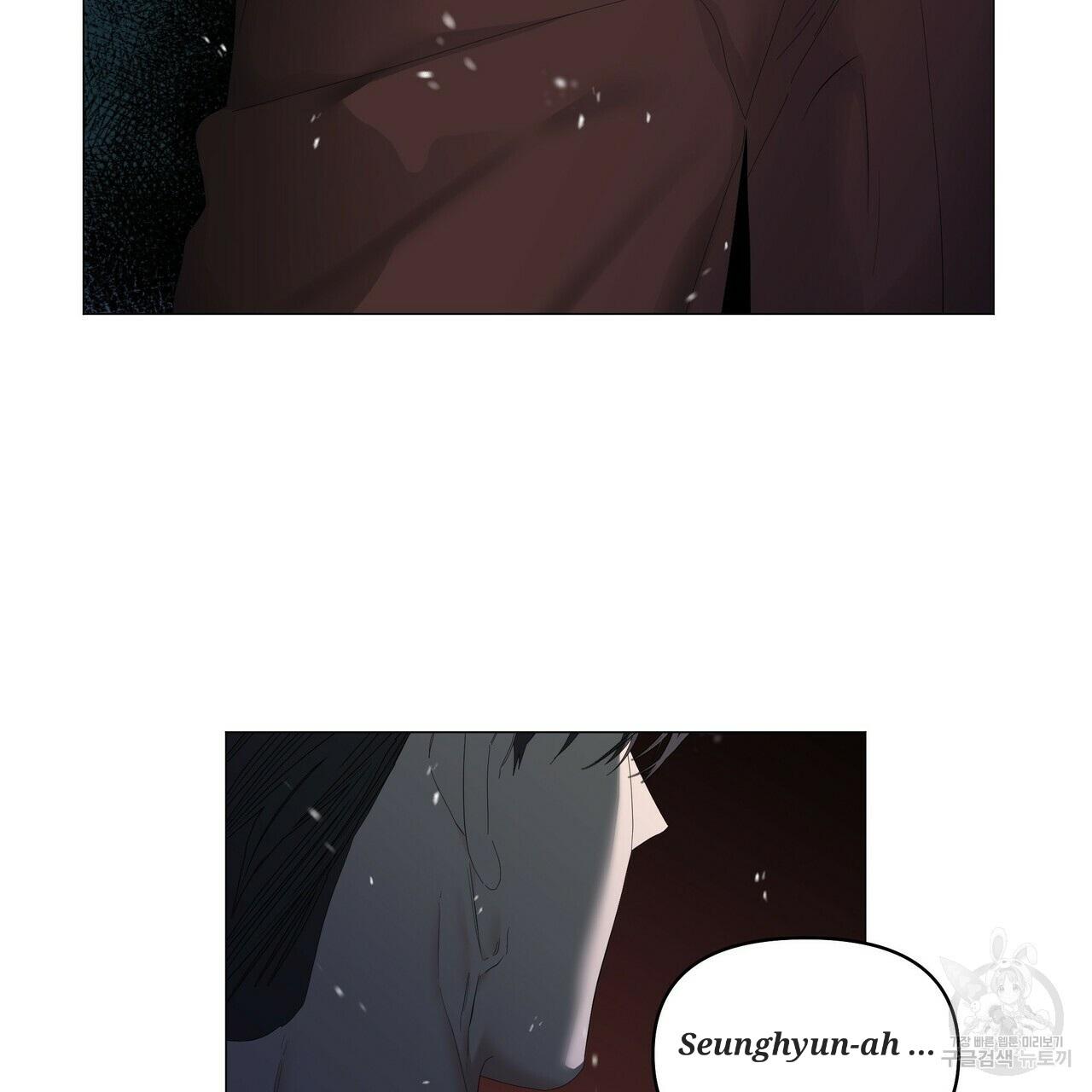 Stockholm syndrome Chapter 57 page 25 - 
