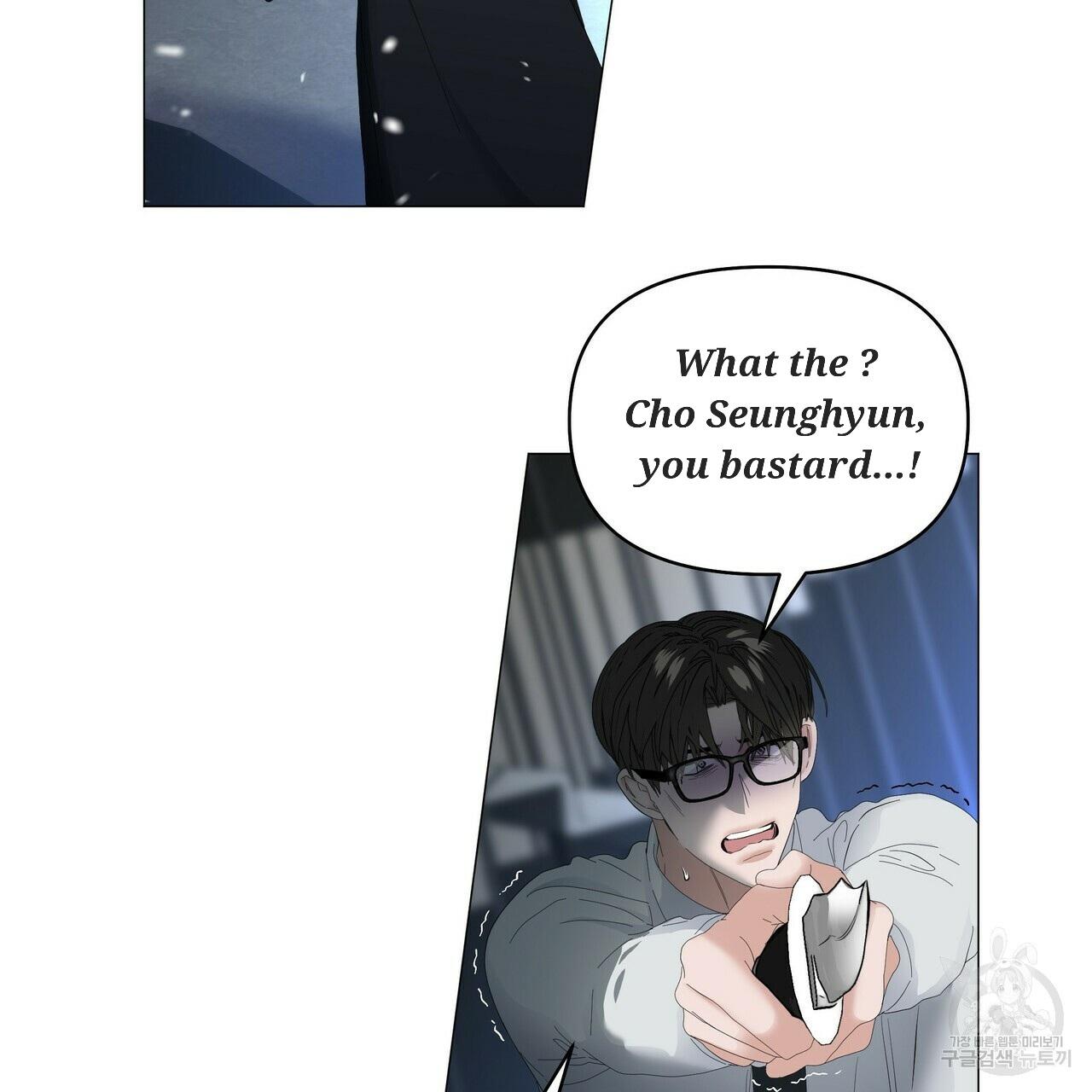 Stockholm syndrome Chapter 57 page 27 - 