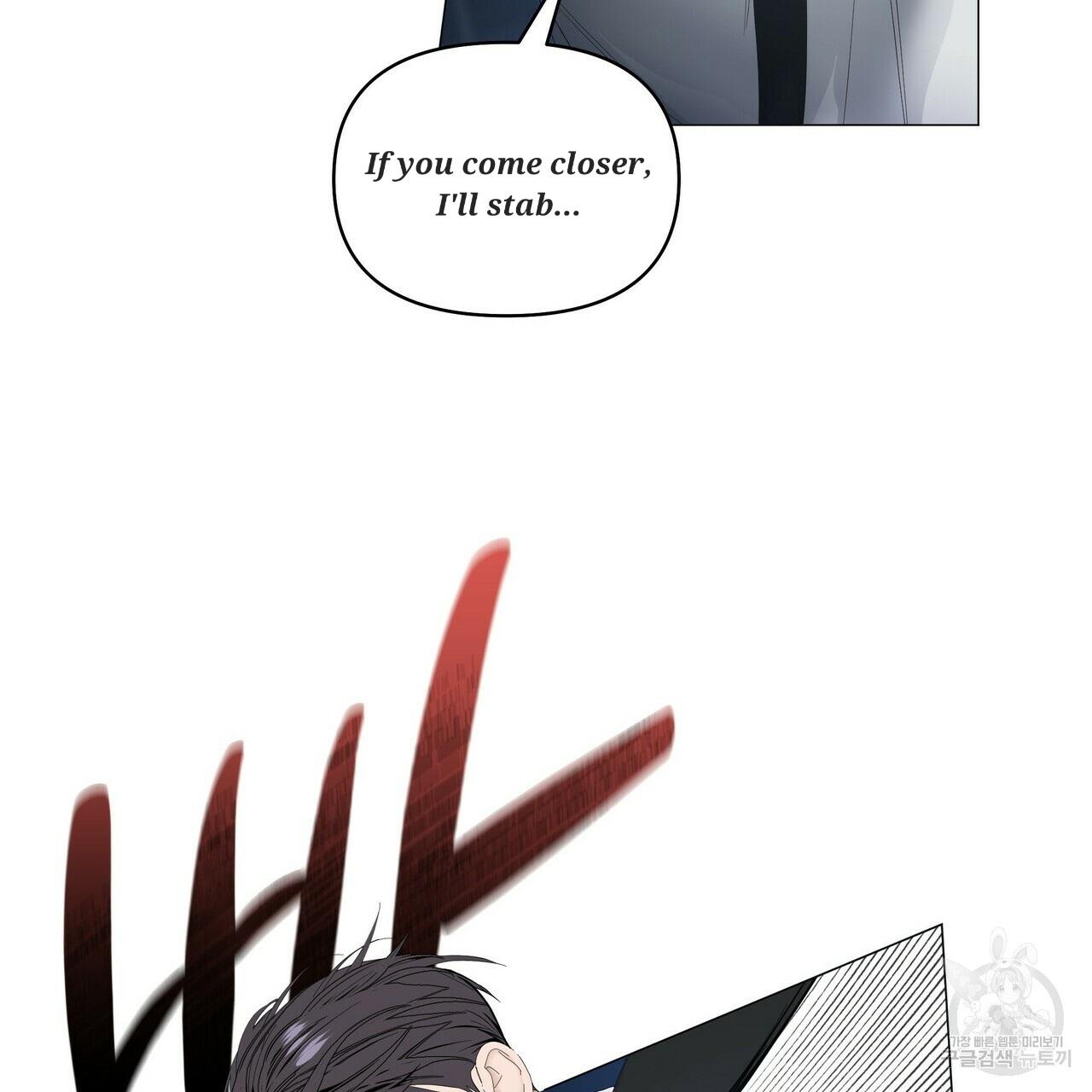Stockholm syndrome Chapter 57 page 28 - 