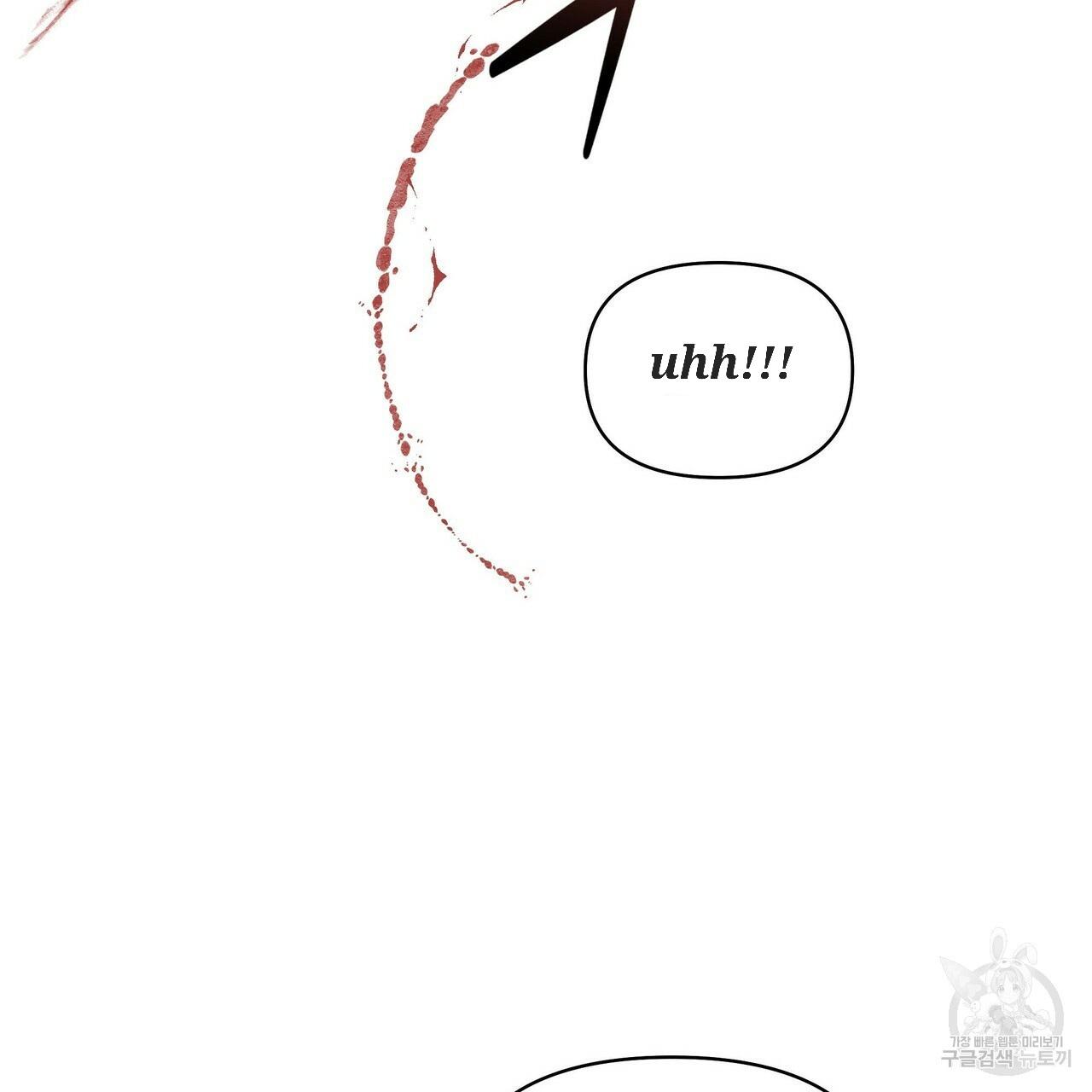 Stockholm syndrome Chapter 57 page 33 - 