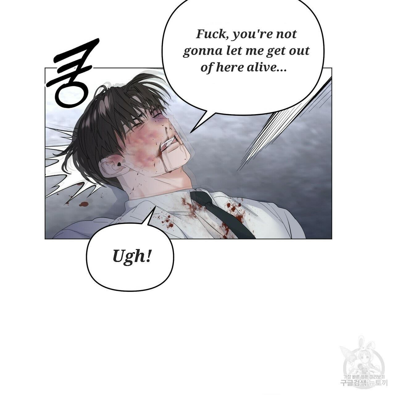 Stockholm syndrome Chapter 57 page 34 - 