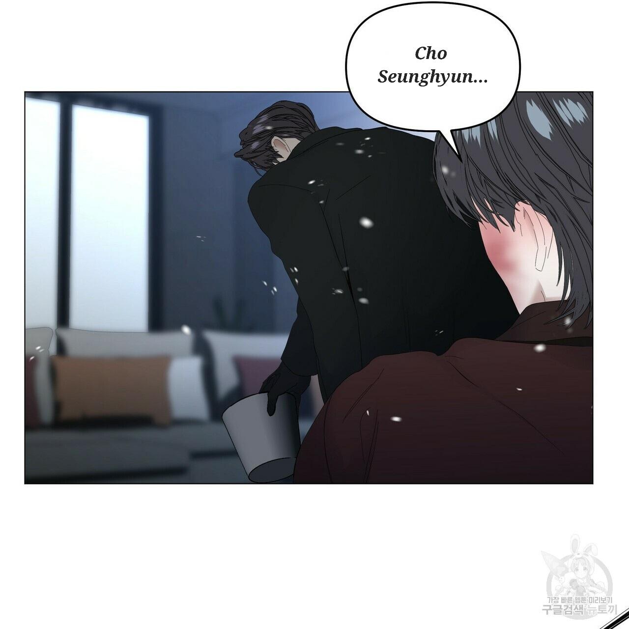 Stockholm syndrome Chapter 57 page 35 - 