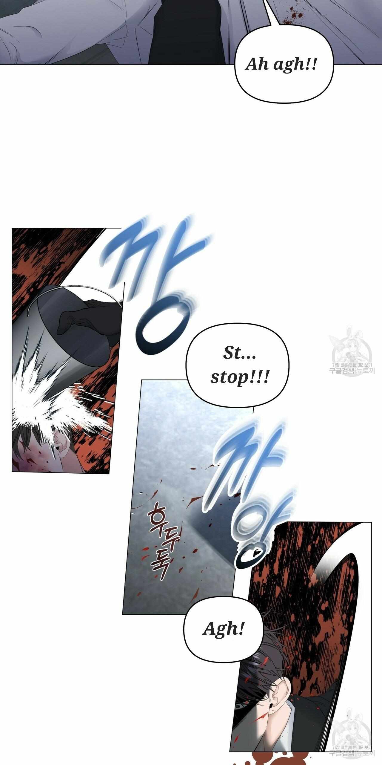 Stockholm syndrome Chapter 57 page 37 - 