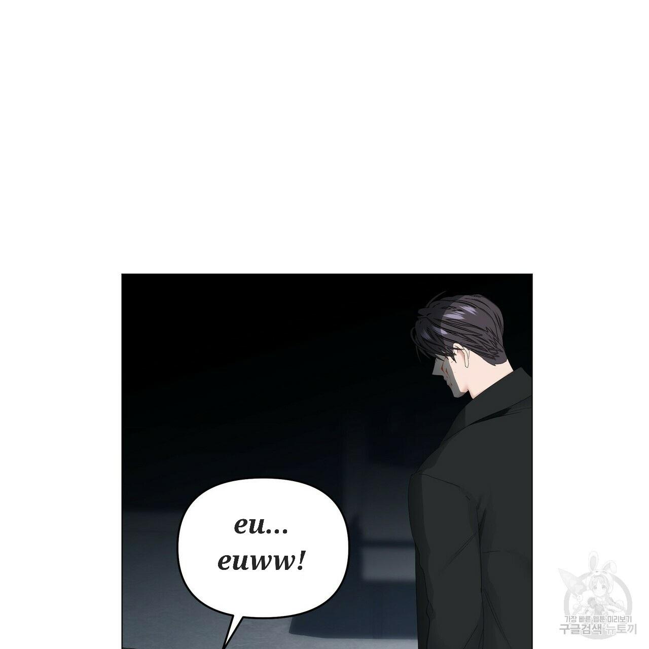 Stockholm syndrome Chapter 57 page 42 - 
