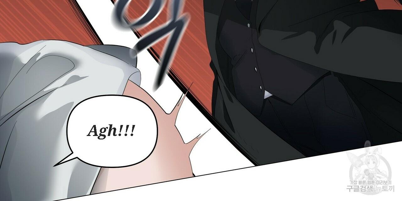 Stockholm syndrome Chapter 57 page 45 - 