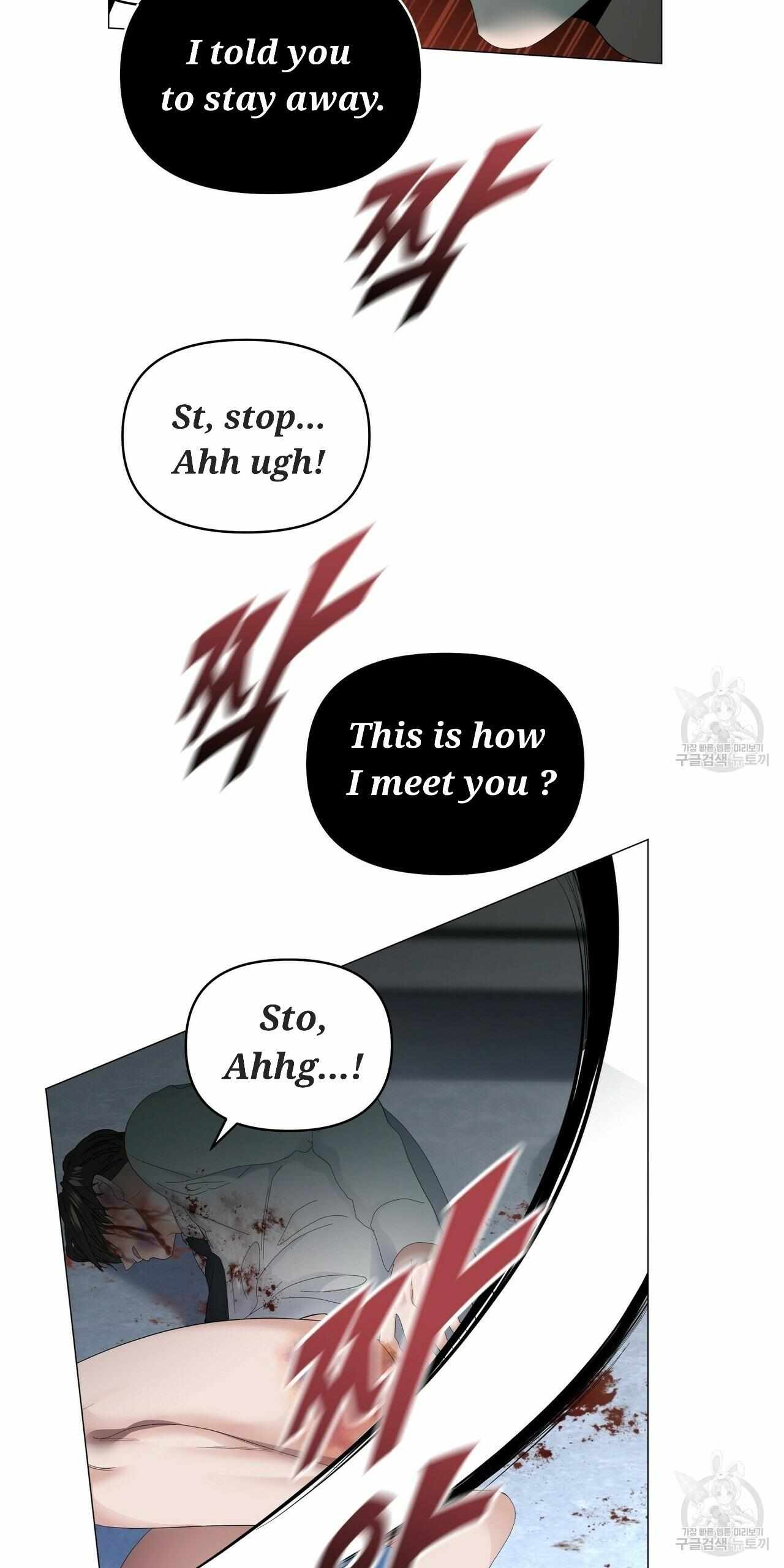 Stockholm syndrome Chapter 57 page 47 - 