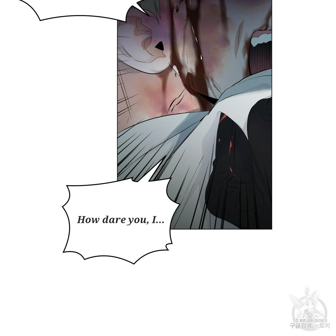Stockholm syndrome Chapter 57 page 56 - 