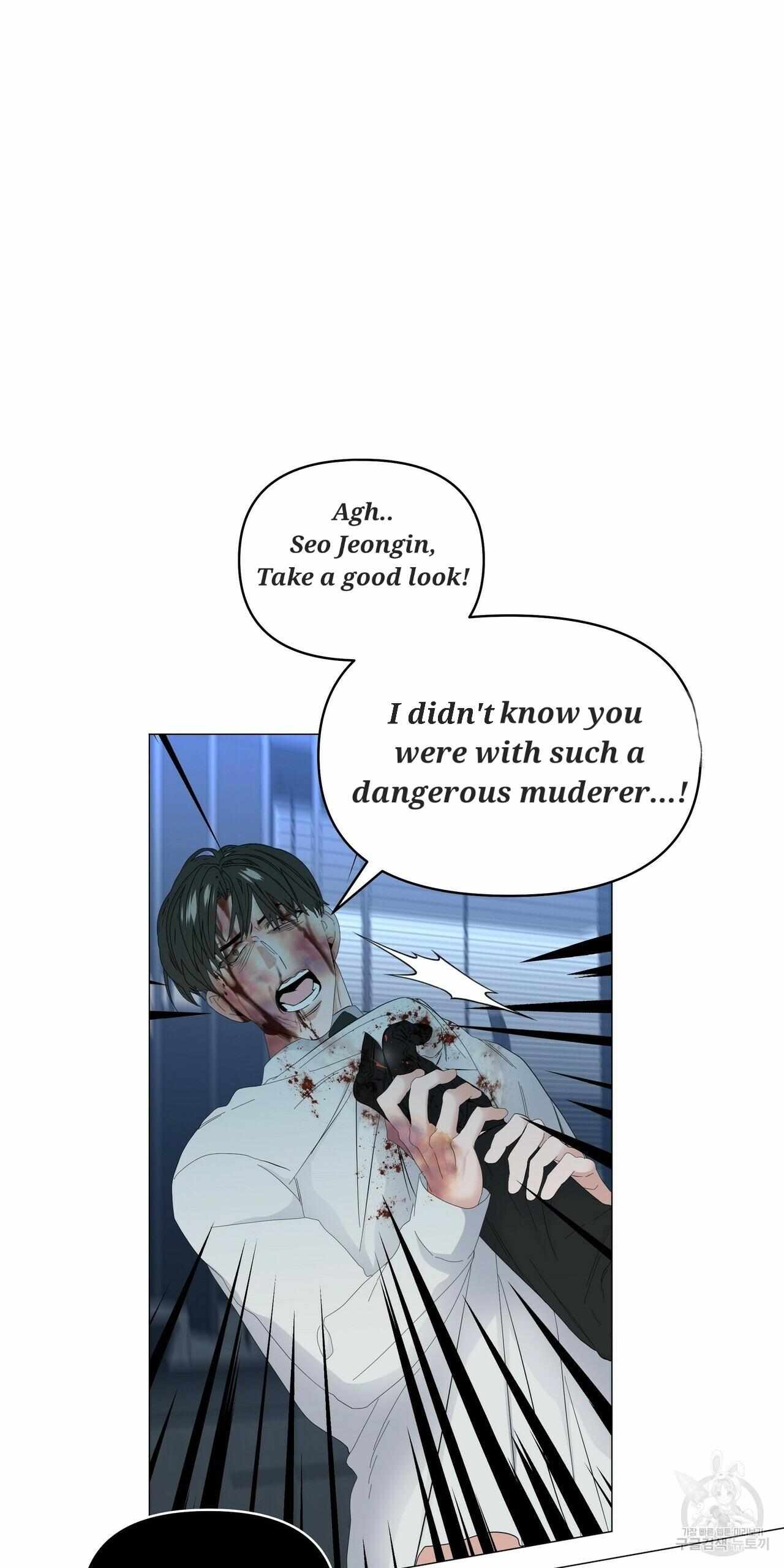 Stockholm syndrome Chapter 57 page 59 - 