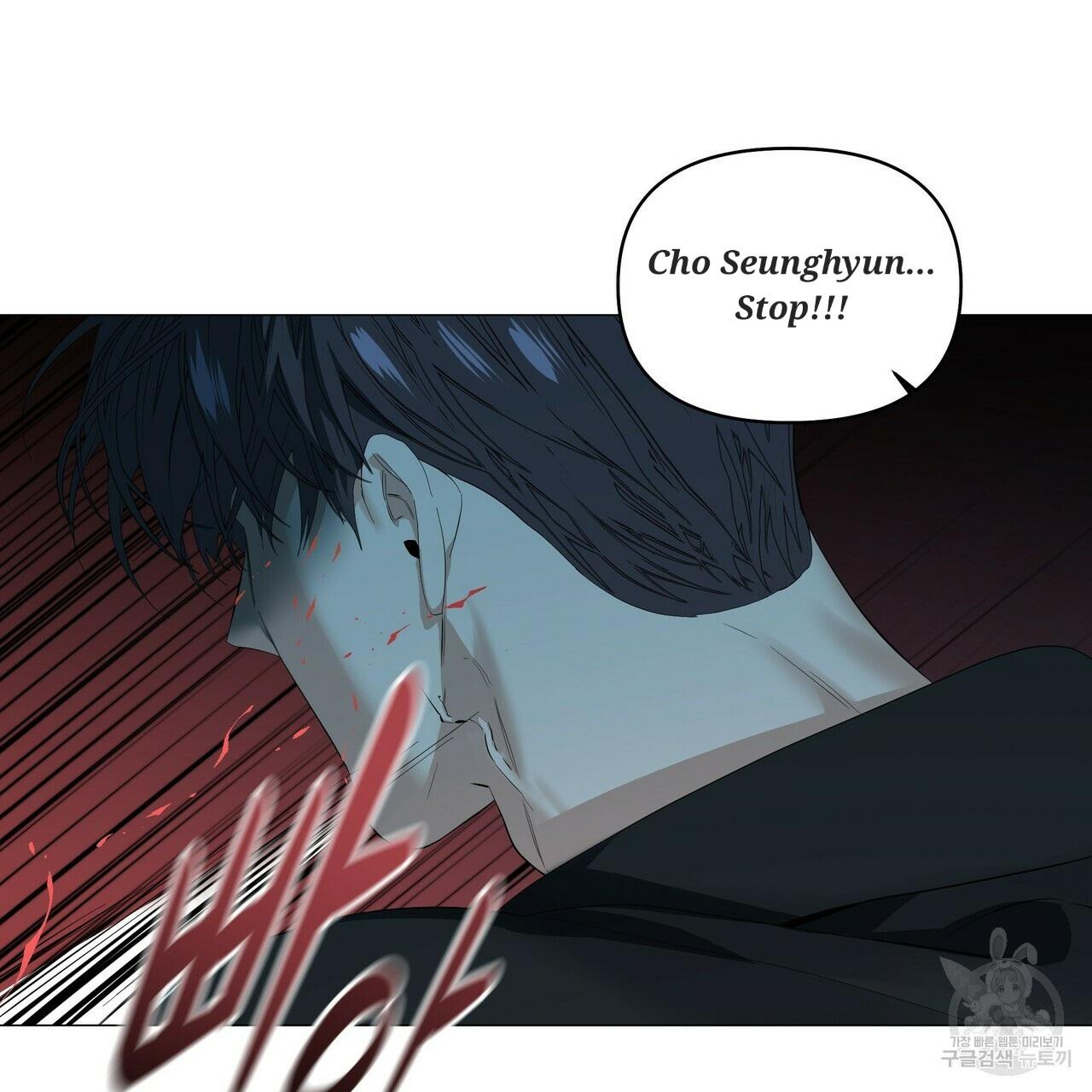 Stockholm syndrome Chapter 57 page 63 - 