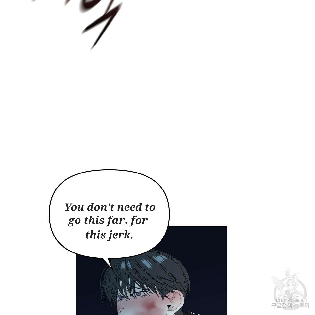 Stockholm syndrome Chapter 57 page 64 - 