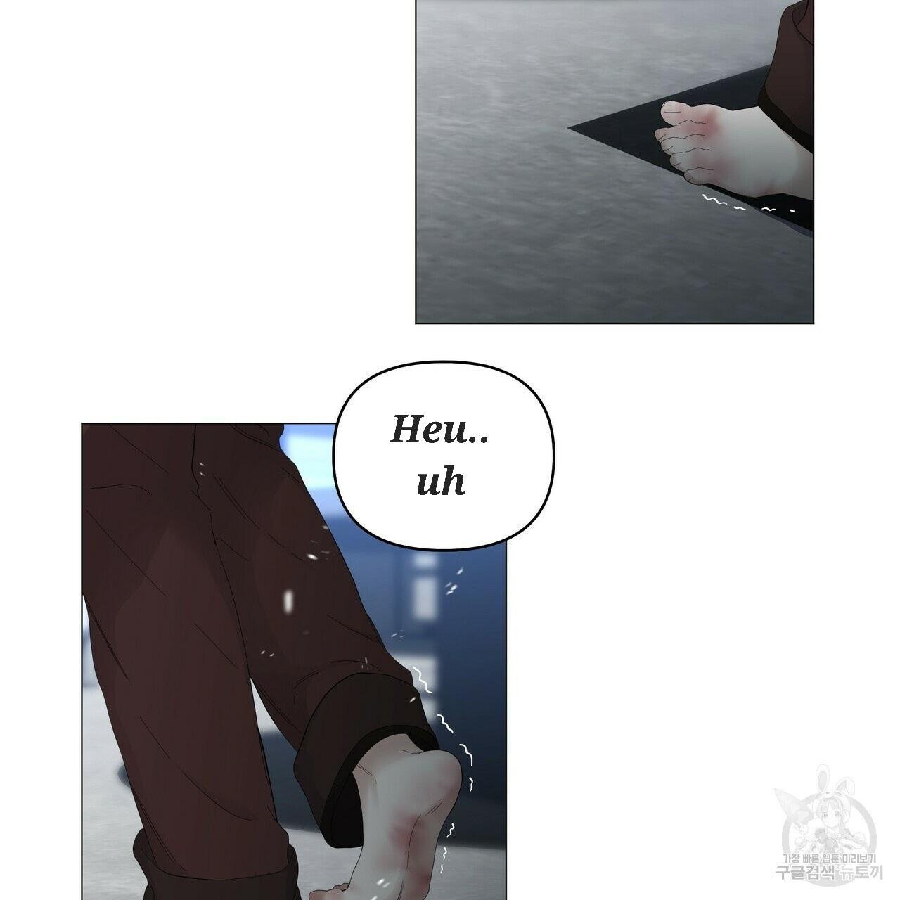 Stockholm syndrome Chapter 57 page 66 - 