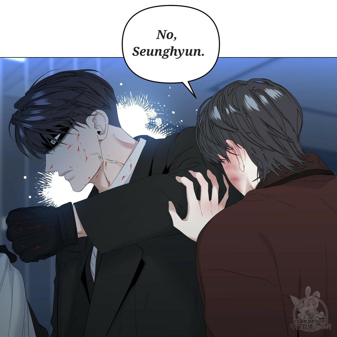 Stockholm syndrome Chapter 57 page 68 - 