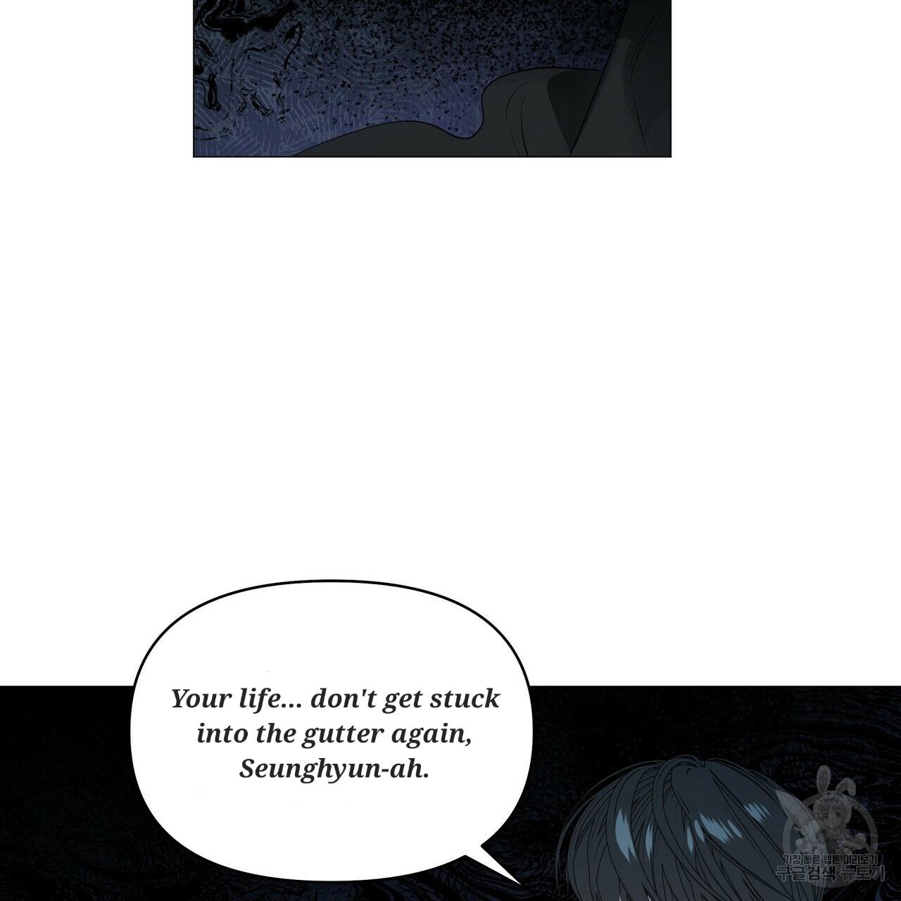 Stockholm syndrome Chapter 57 page 72 - 