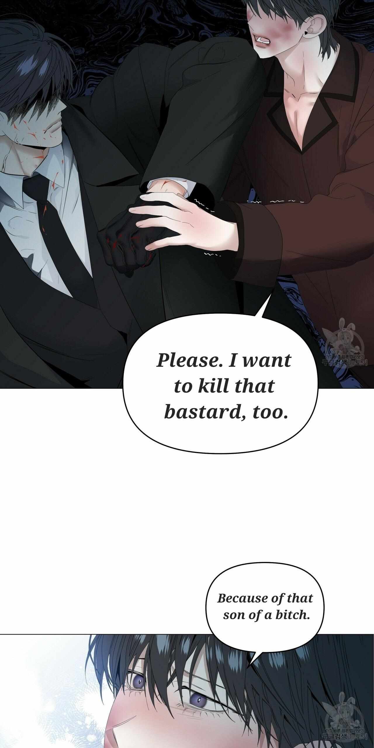 Stockholm syndrome Chapter 57 page 73 - 
