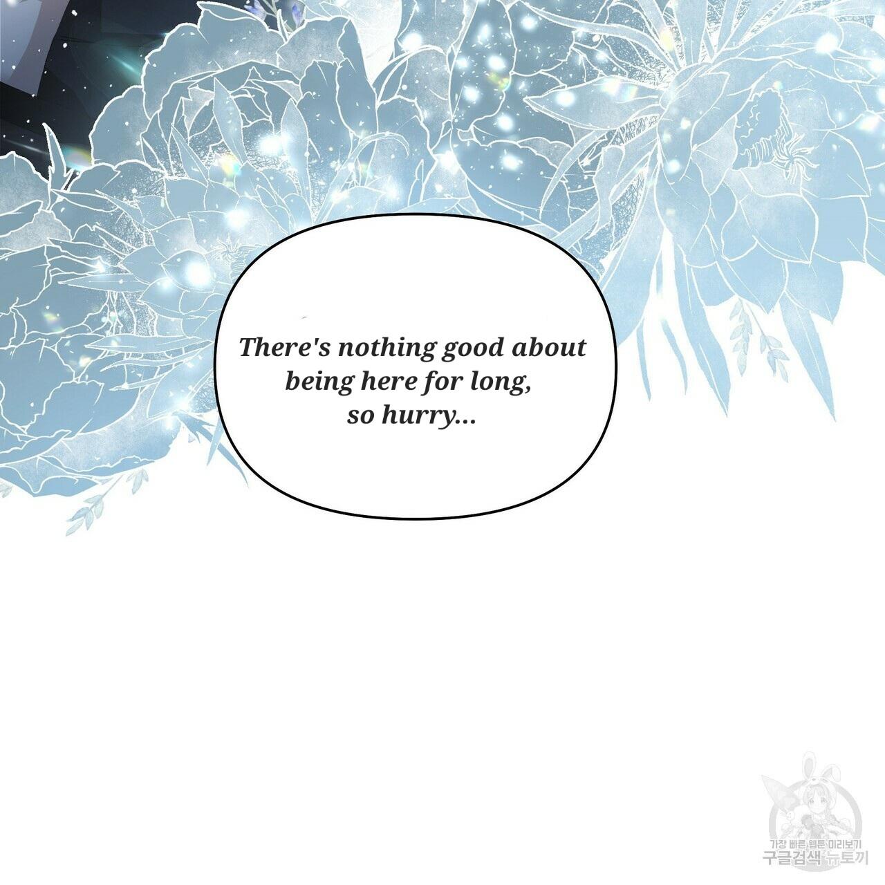 Stockholm syndrome Chapter 57 page 82 - 