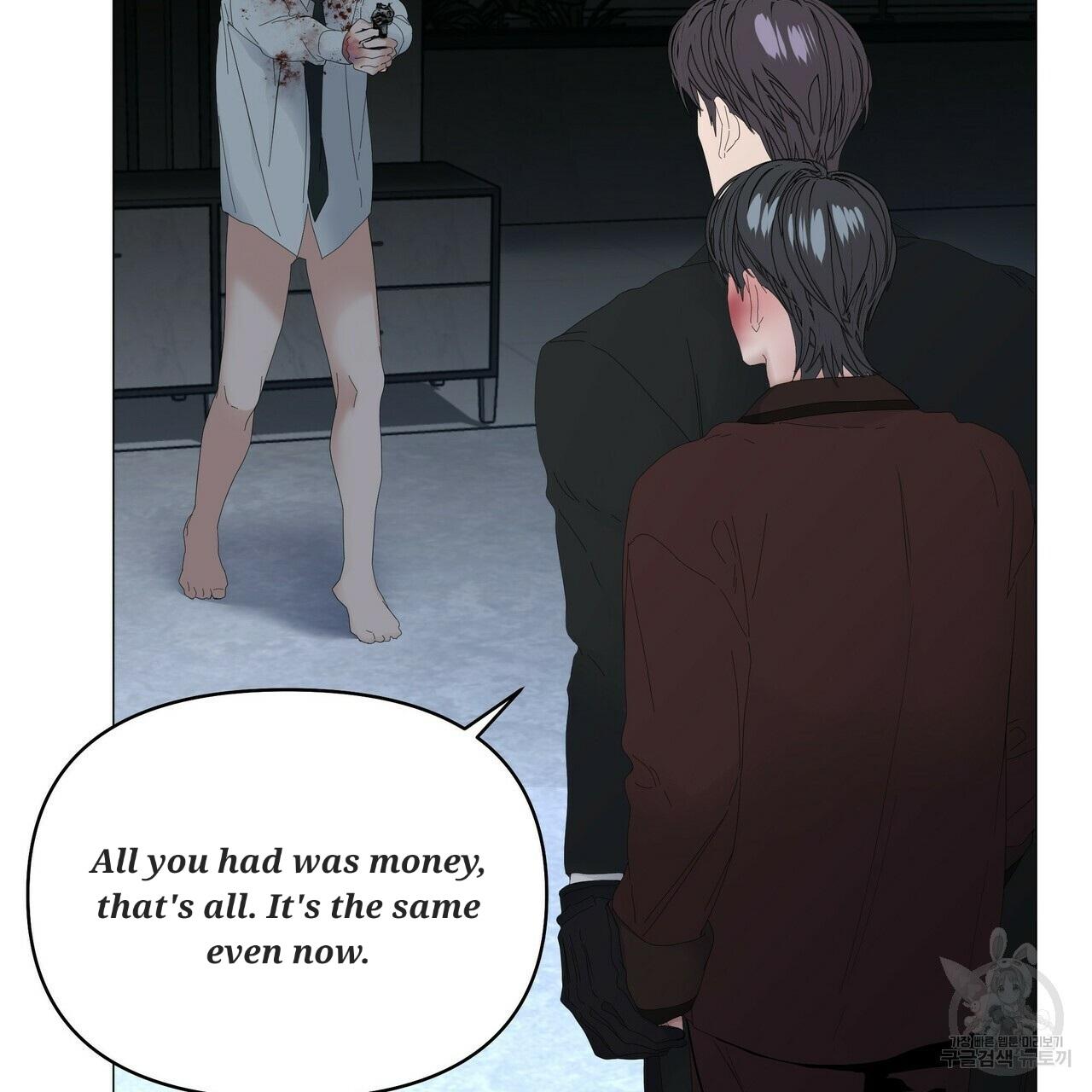 Stockholm syndrome Chapter 58 page 11 - 