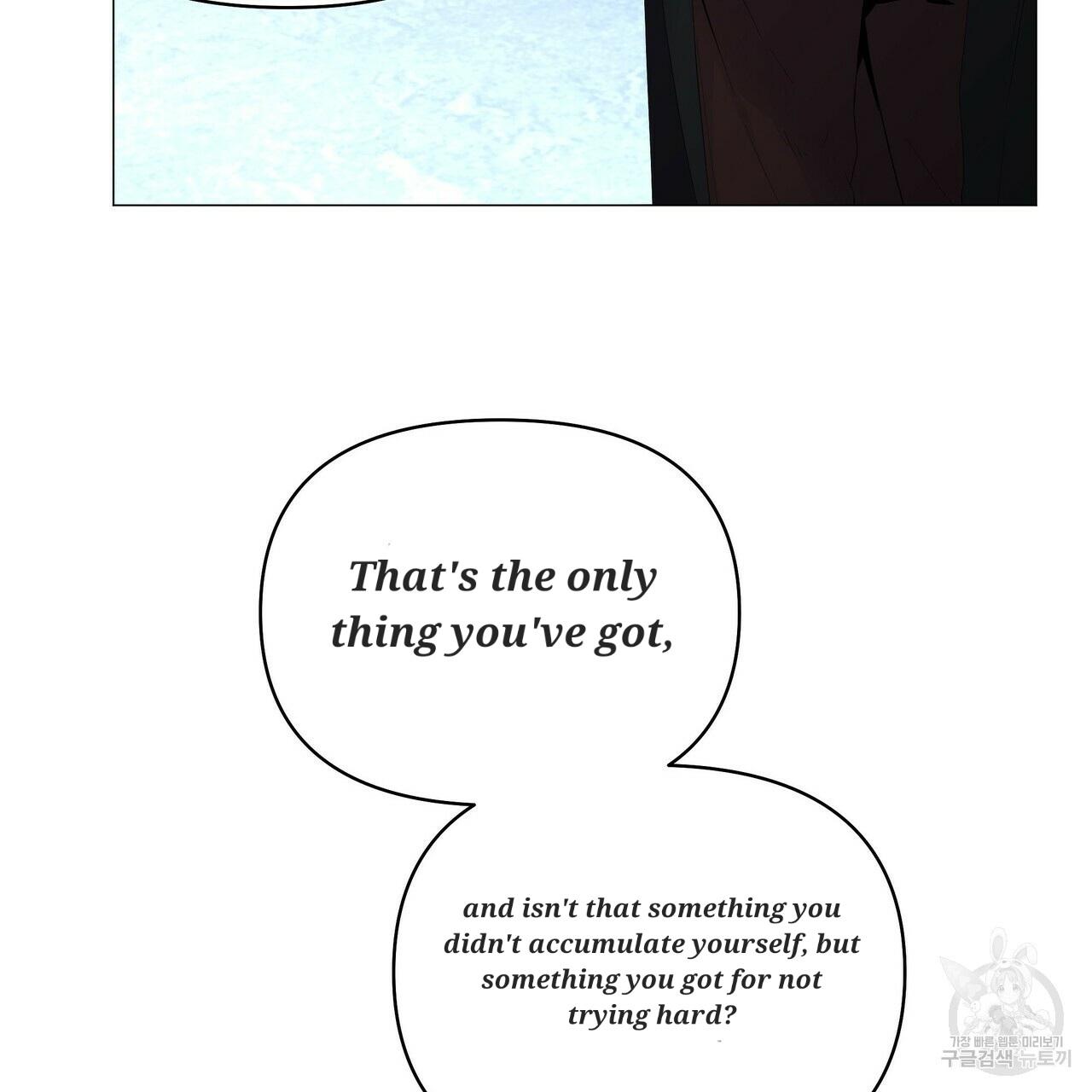 Stockholm syndrome Chapter 58 page 12 - 