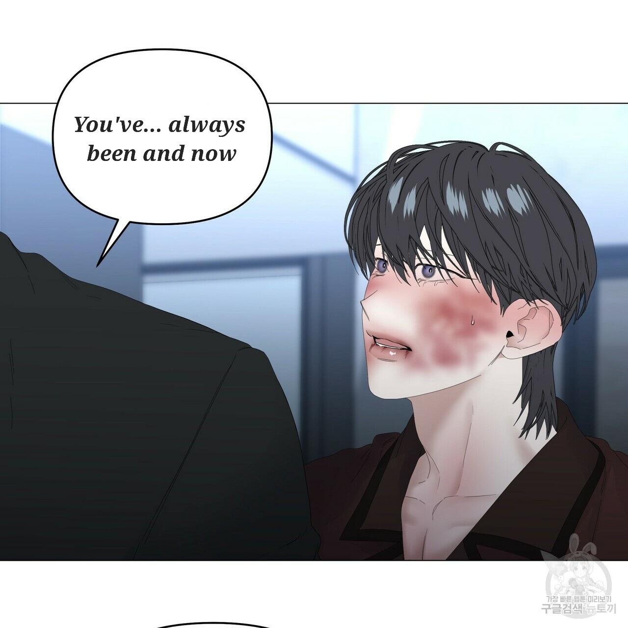 Stockholm syndrome Chapter 58 page 14 - 