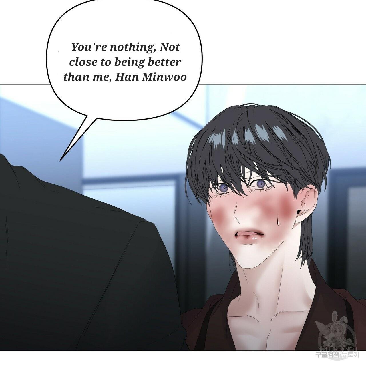 Stockholm syndrome Chapter 58 page 15 - 