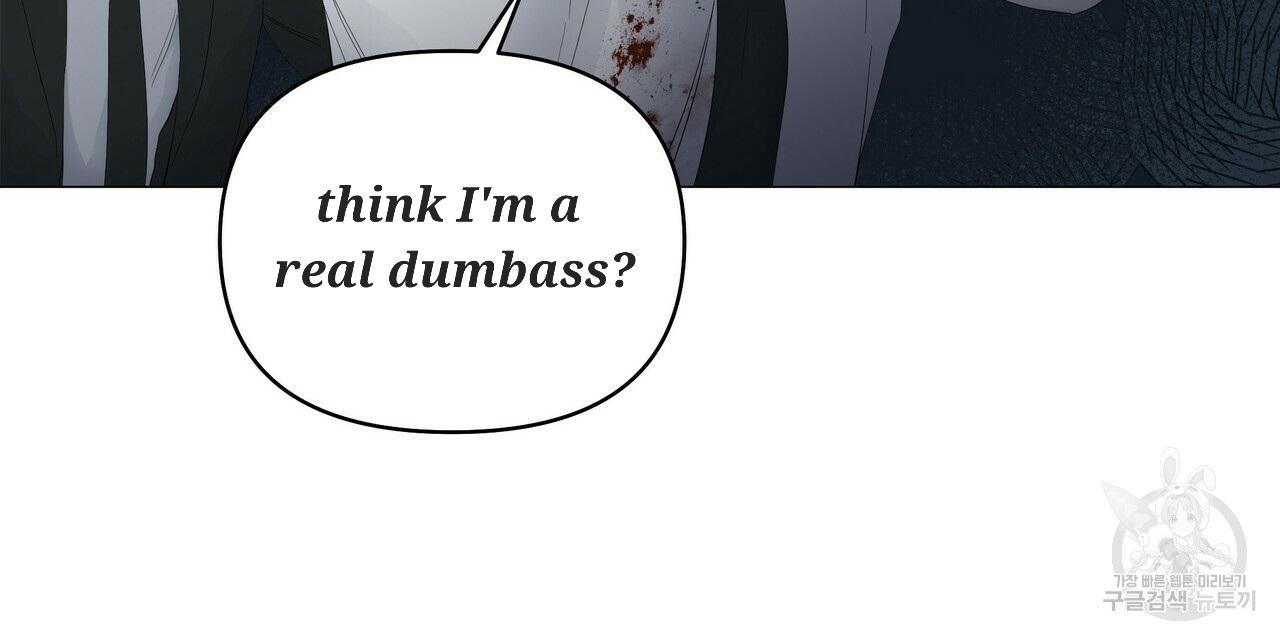 Stockholm syndrome Chapter 58 page 17 - 