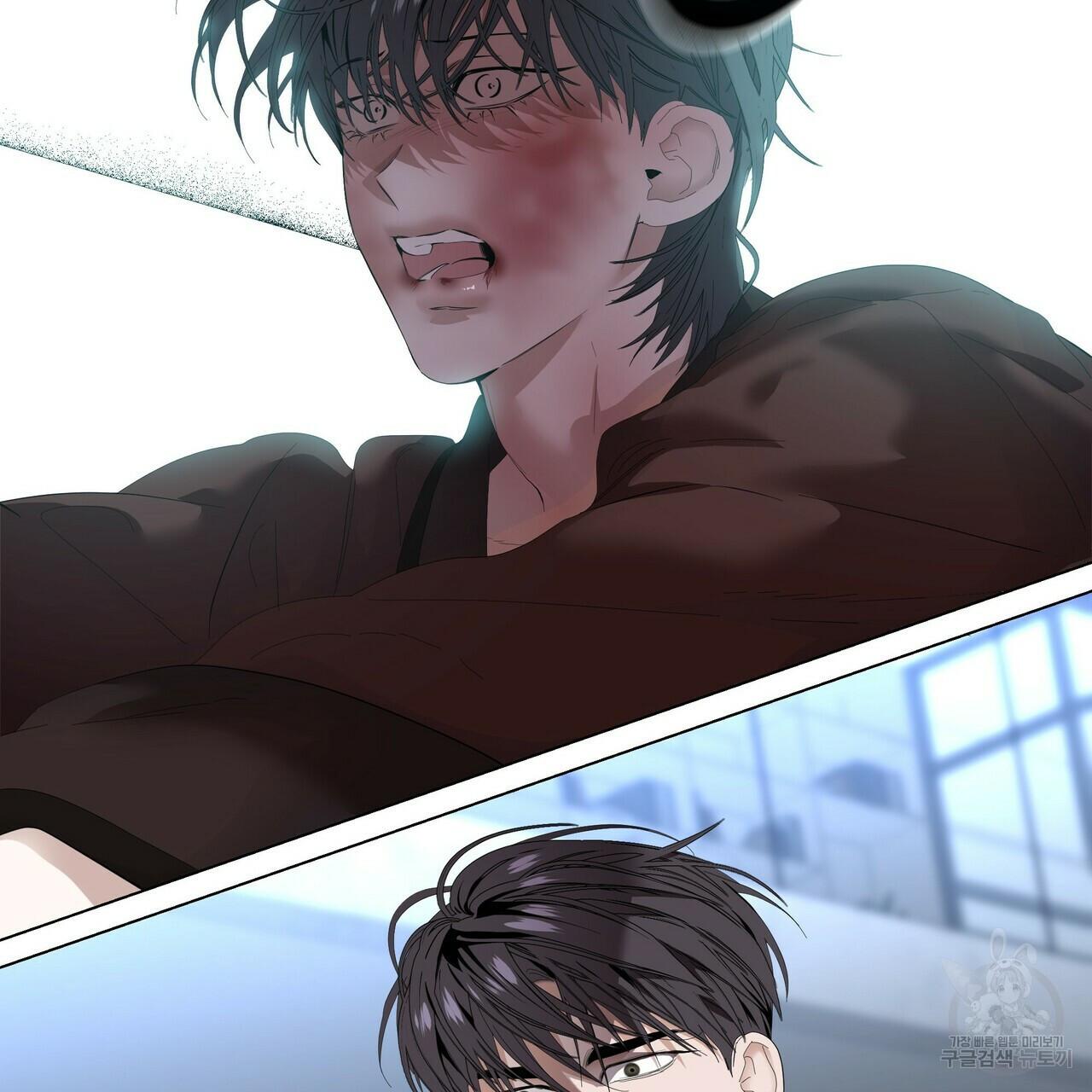 Stockholm syndrome Chapter 58 page 22 - 