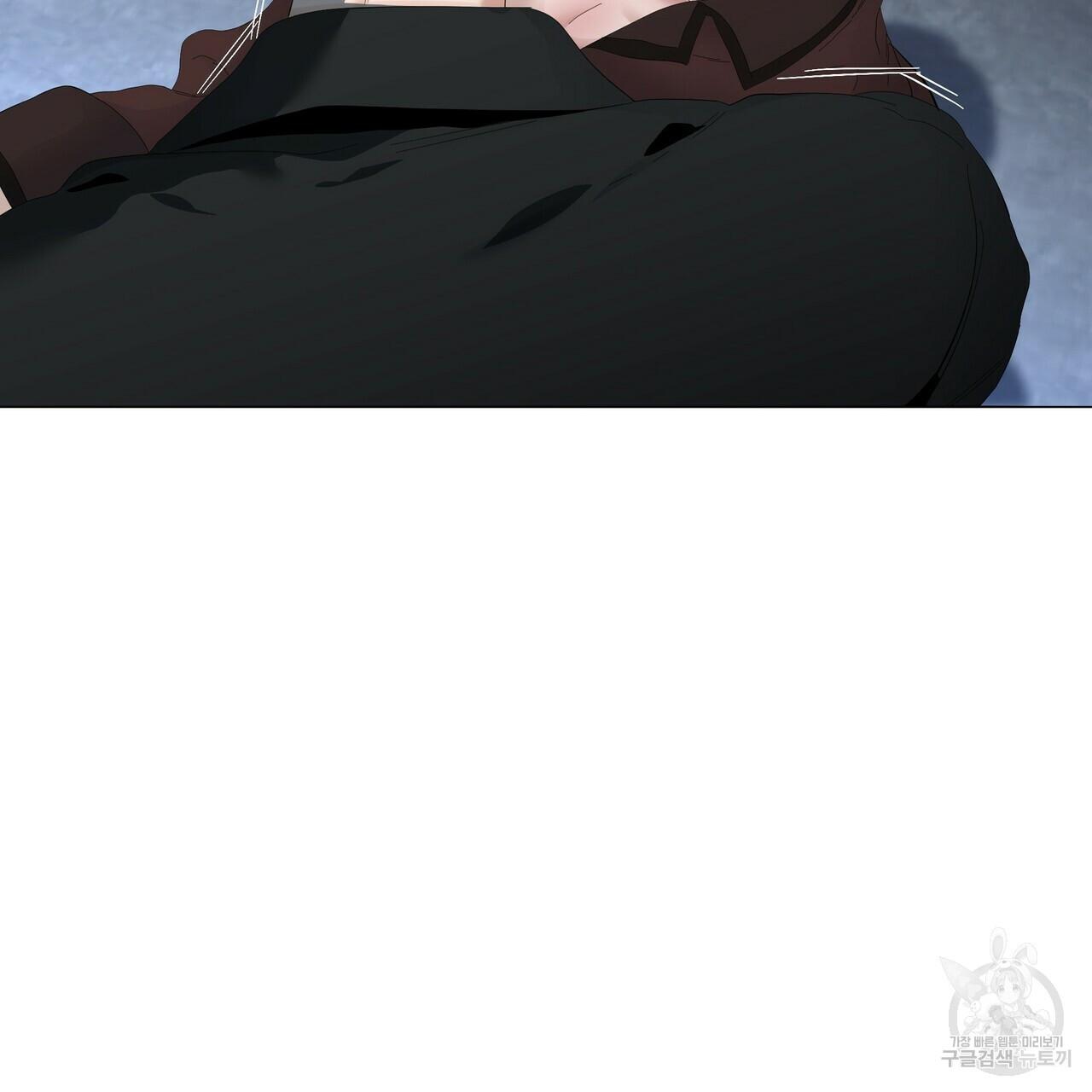 Stockholm syndrome Chapter 58 page 27 - 