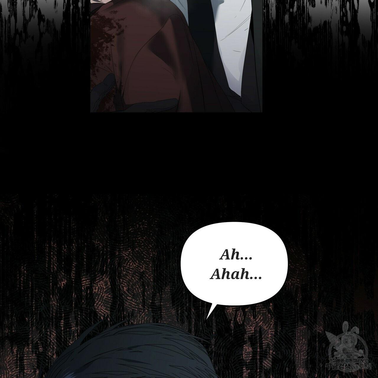 Stockholm syndrome Chapter 58 page 29 - 