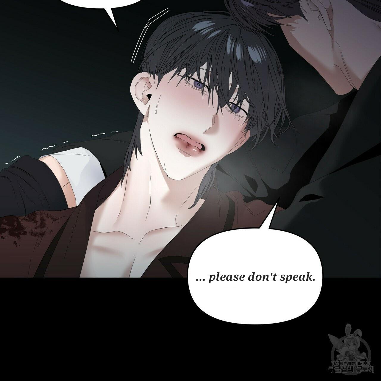 Stockholm syndrome Chapter 58 page 35 - 