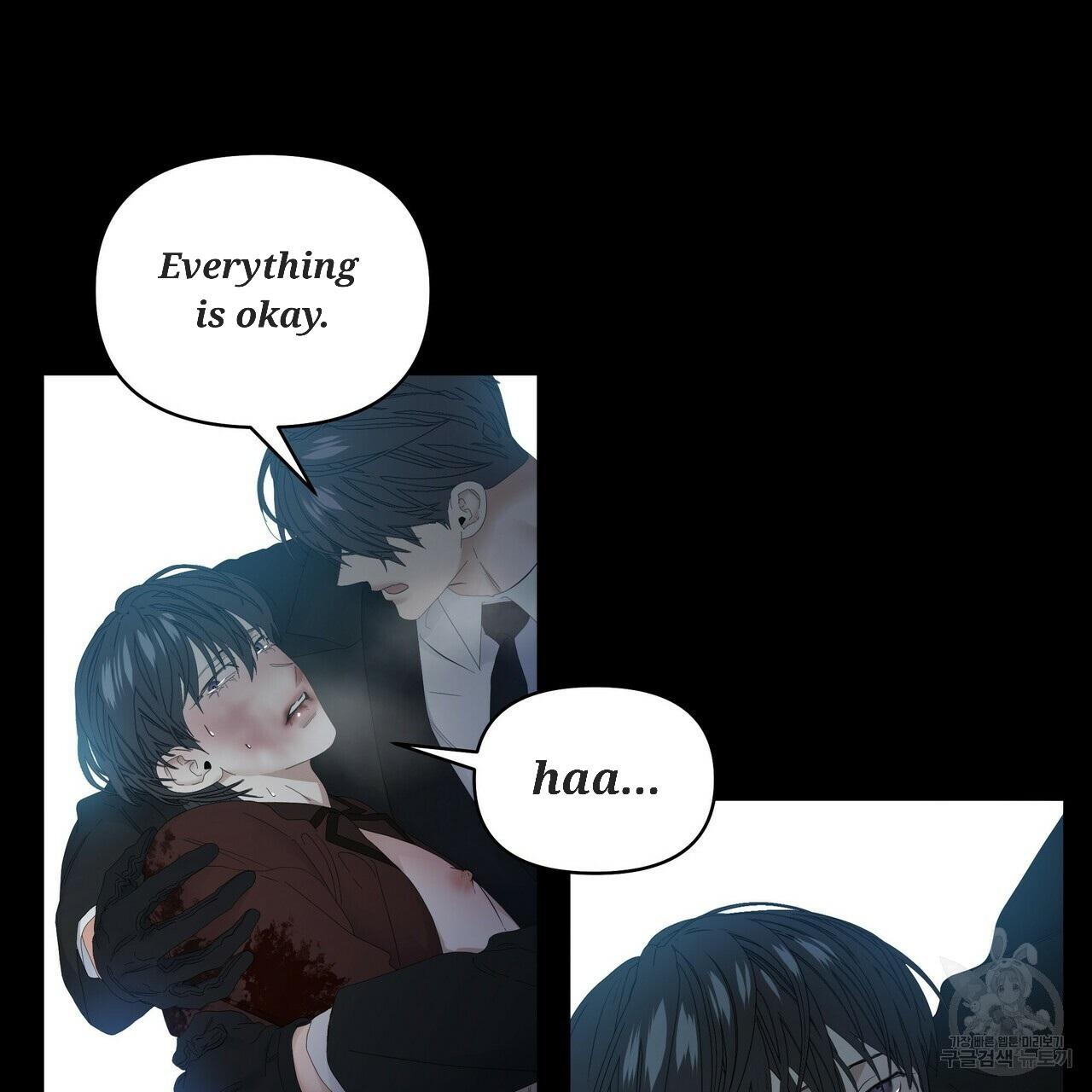 Stockholm syndrome Chapter 58 page 41 - 