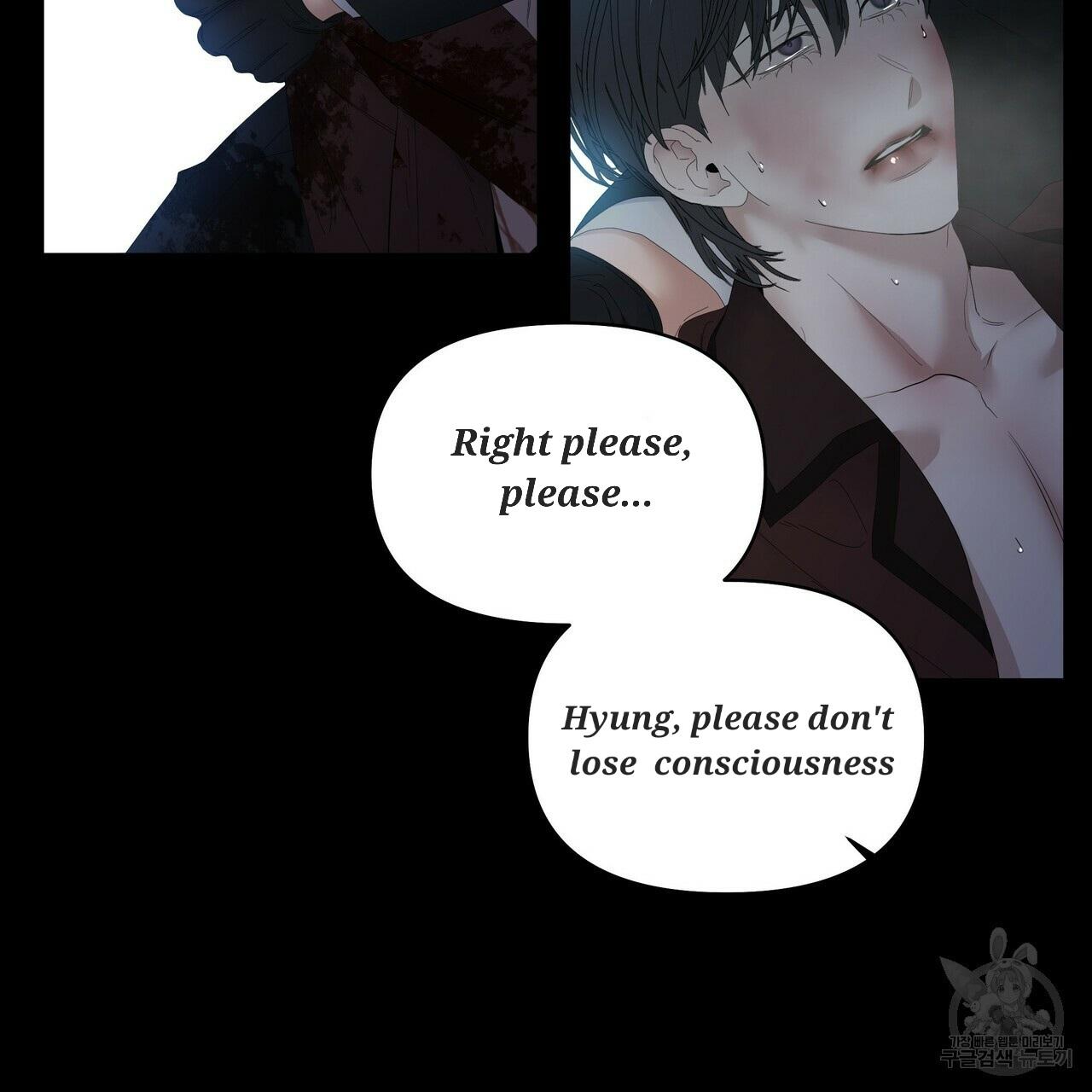 Stockholm syndrome Chapter 58 page 42 - 