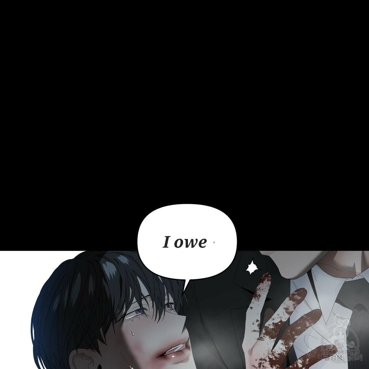 Stockholm syndrome Chapter 58 page 43 - 