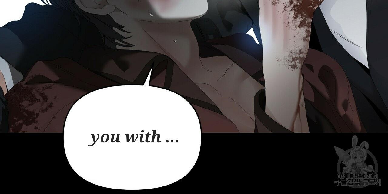 Stockholm syndrome Chapter 58 page 44 - 