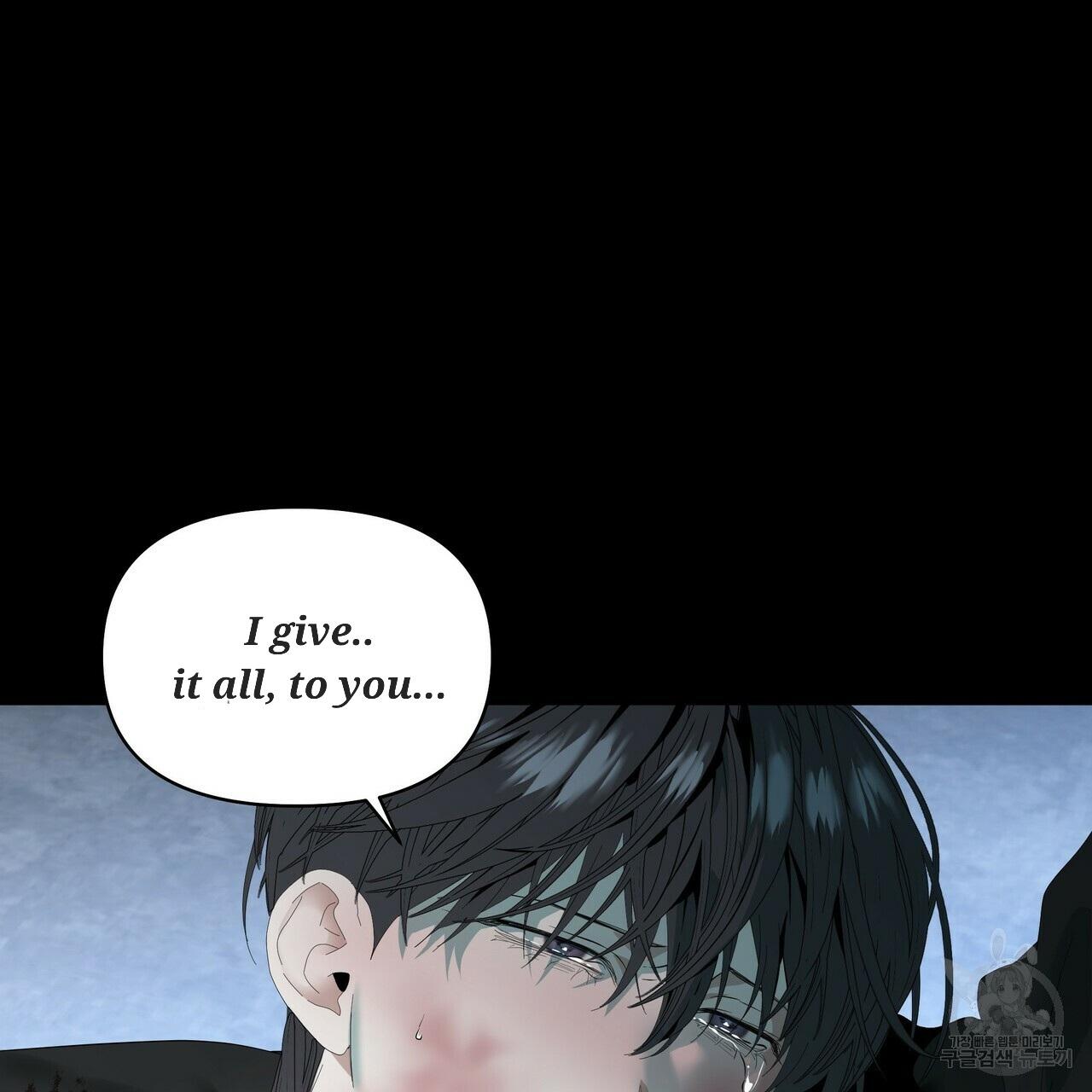 Stockholm syndrome Chapter 58 page 46 - 