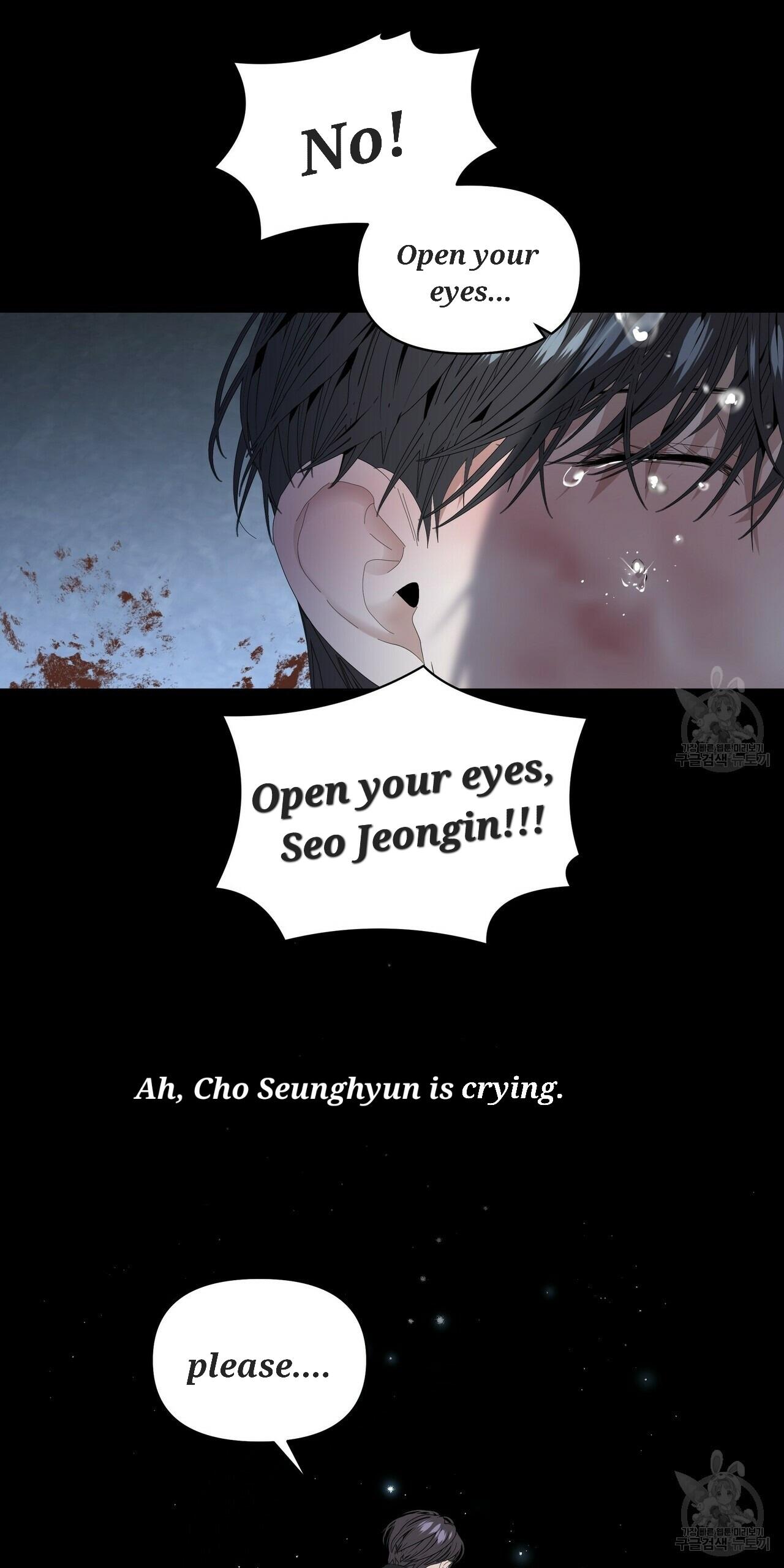 Stockholm syndrome Chapter 58 page 49 - 
