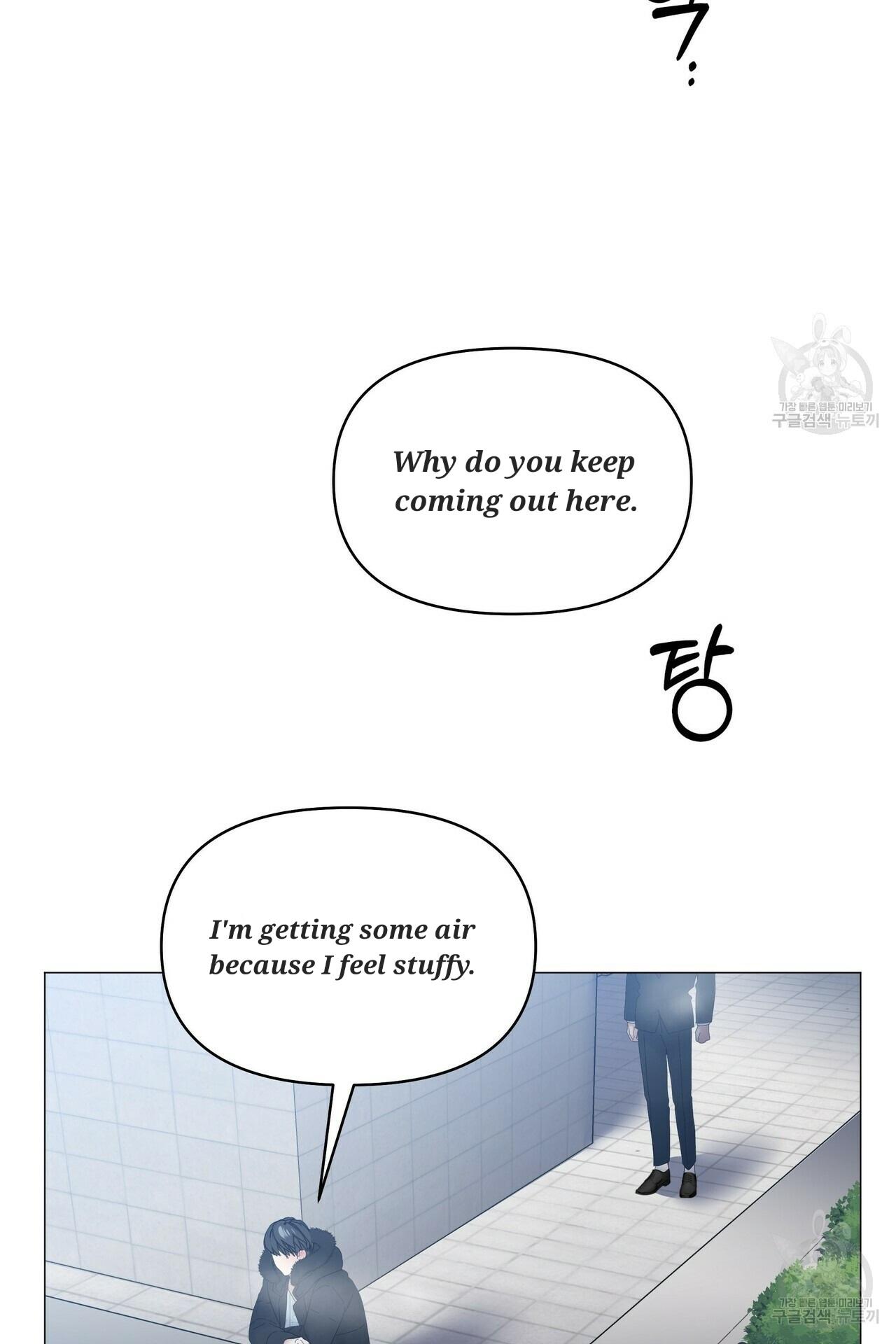 Stockholm syndrome Chapter 58 page 59 - 