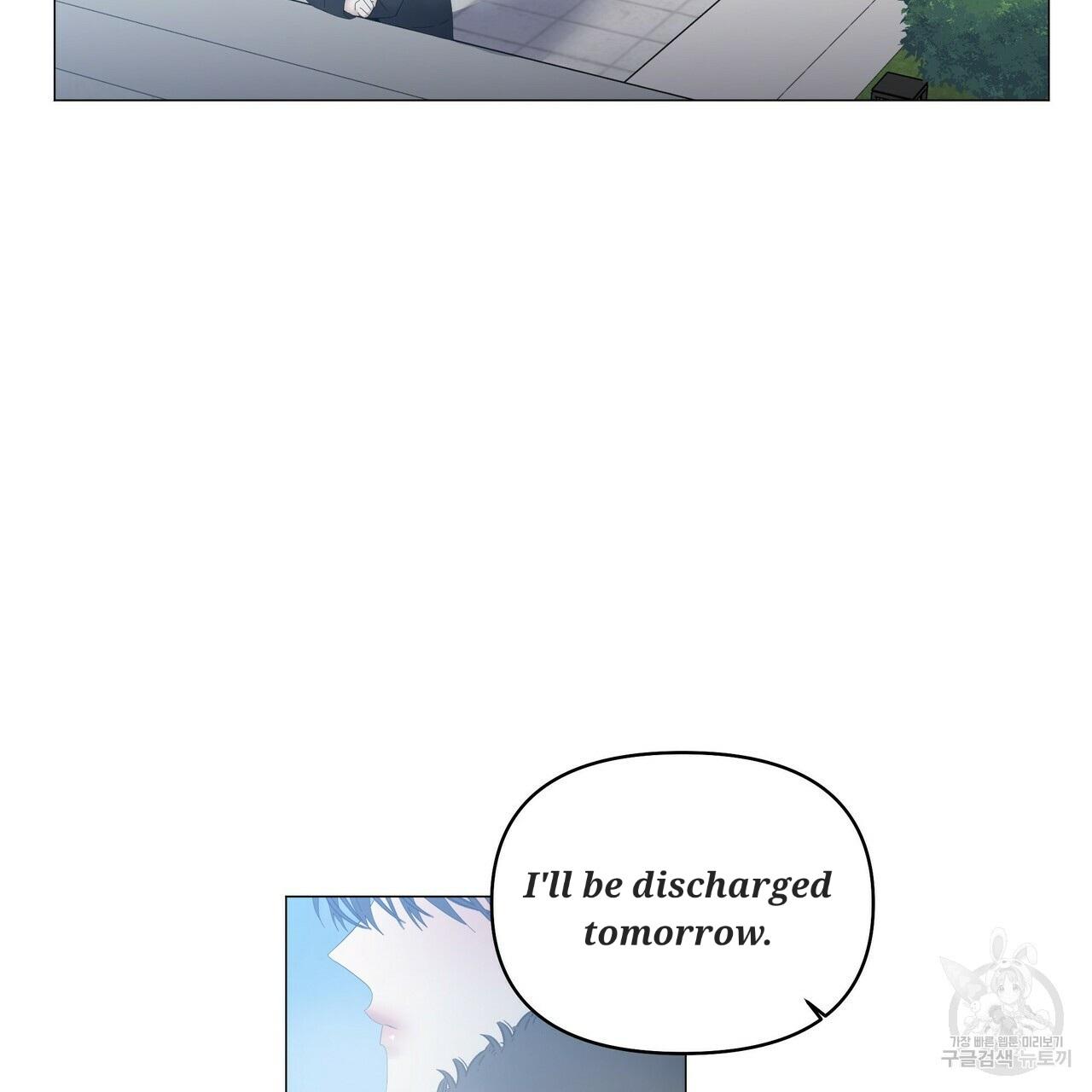 Stockholm syndrome Chapter 58 page 60 - 
