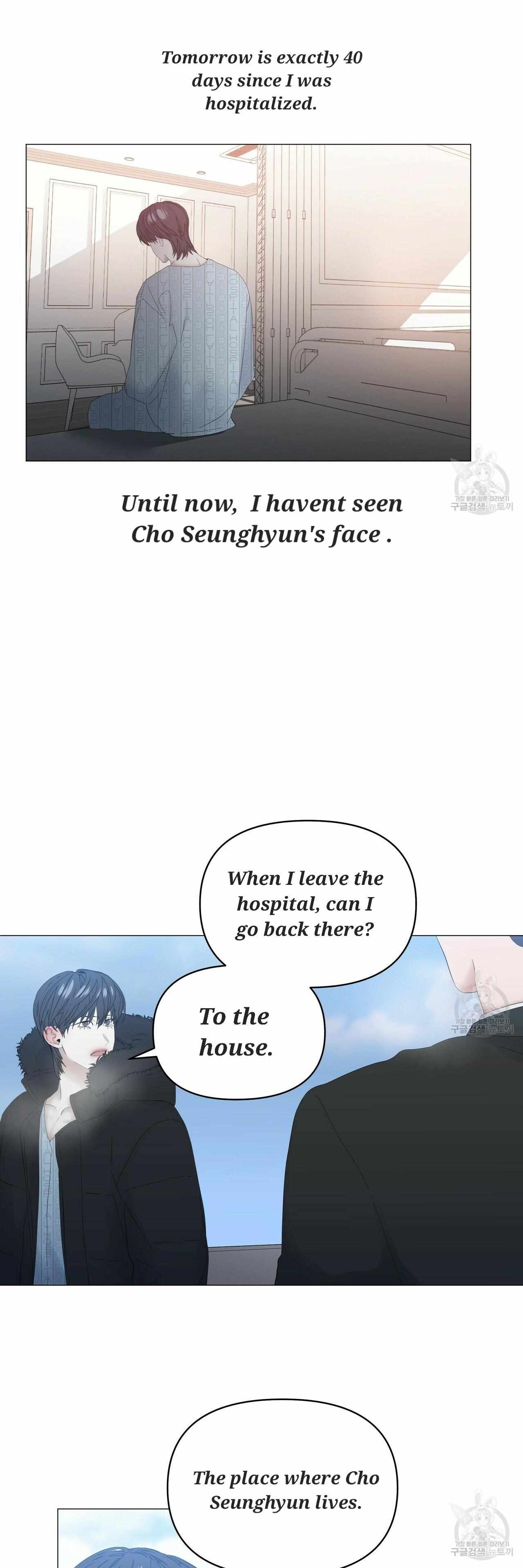 Stockholm syndrome Chapter 58 page 62 - 