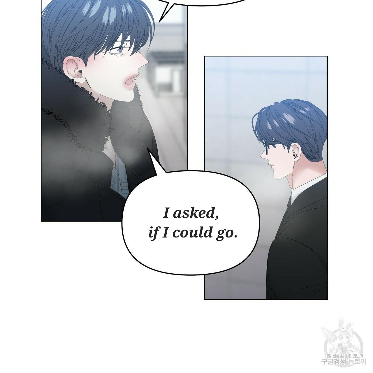 Stockholm syndrome Chapter 58 page 63 - 