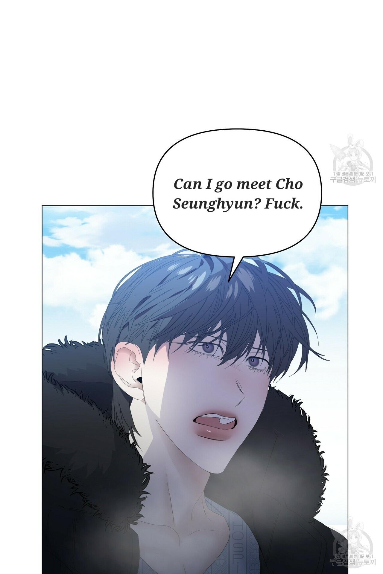 Stockholm syndrome Chapter 58 page 64 - 