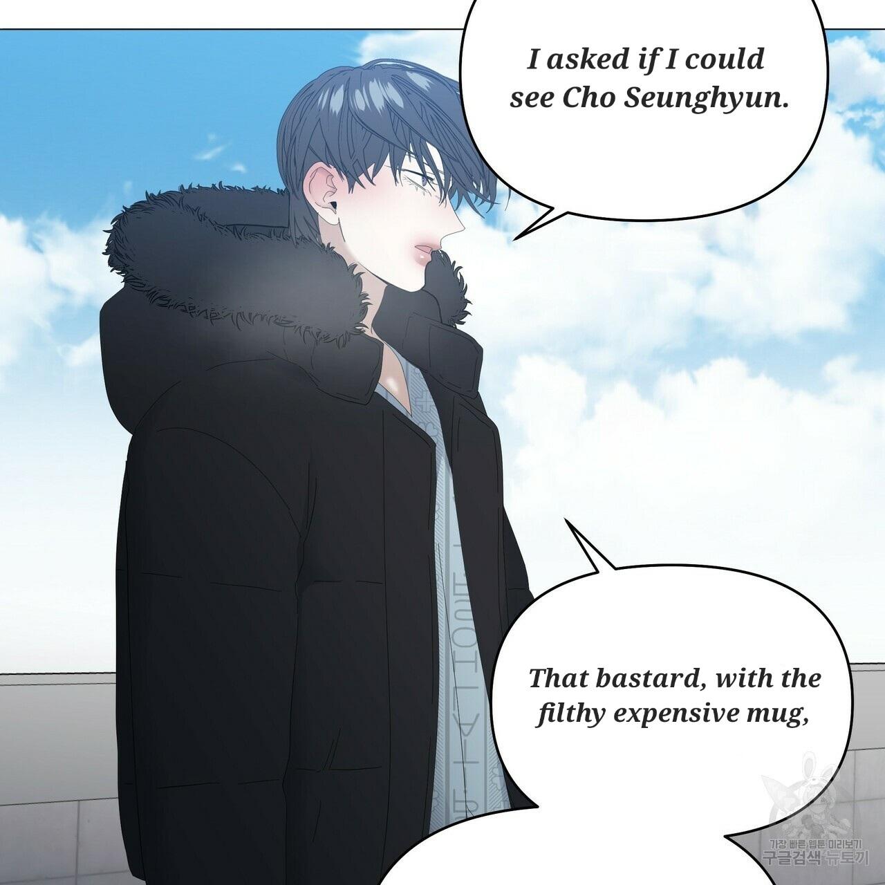 Stockholm syndrome Chapter 58 page 67 - 