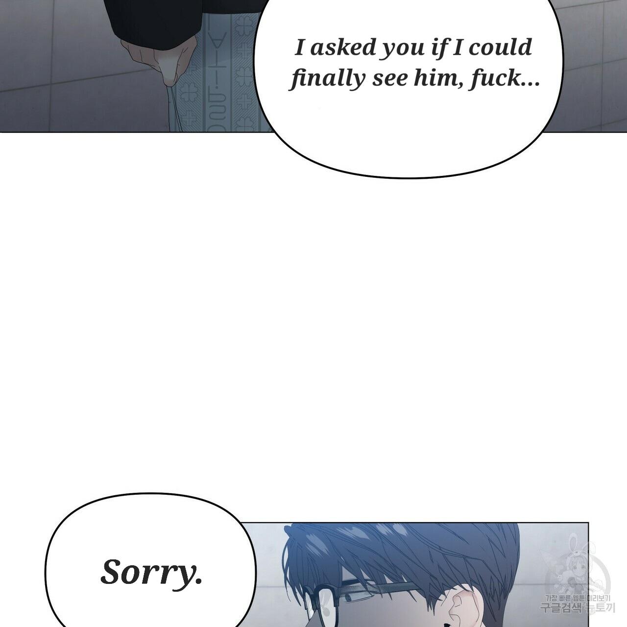 Stockholm syndrome Chapter 58 page 68 - 