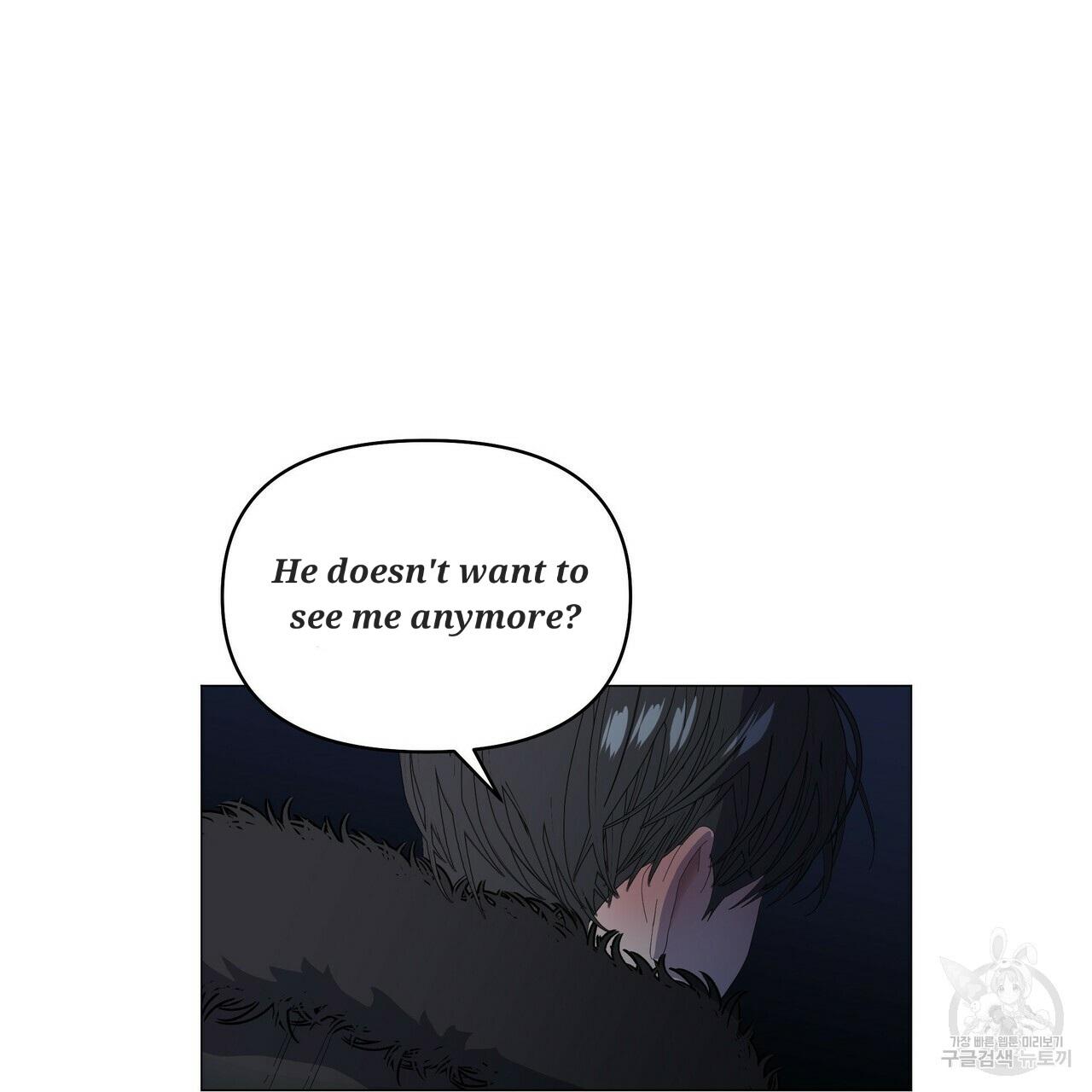 Stockholm syndrome Chapter 58 page 70 - 
