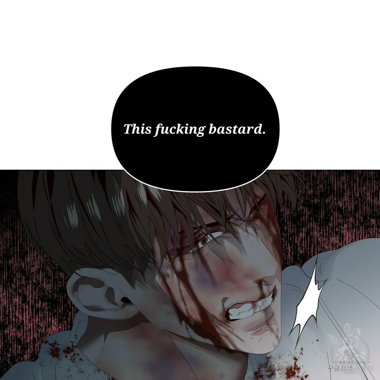 Stockholm syndrome Chapter 58 page 8 - 