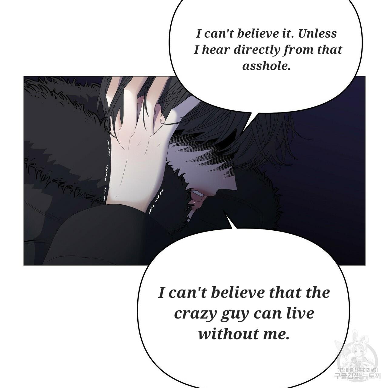 Stockholm syndrome Chapter 58 page 72 - 