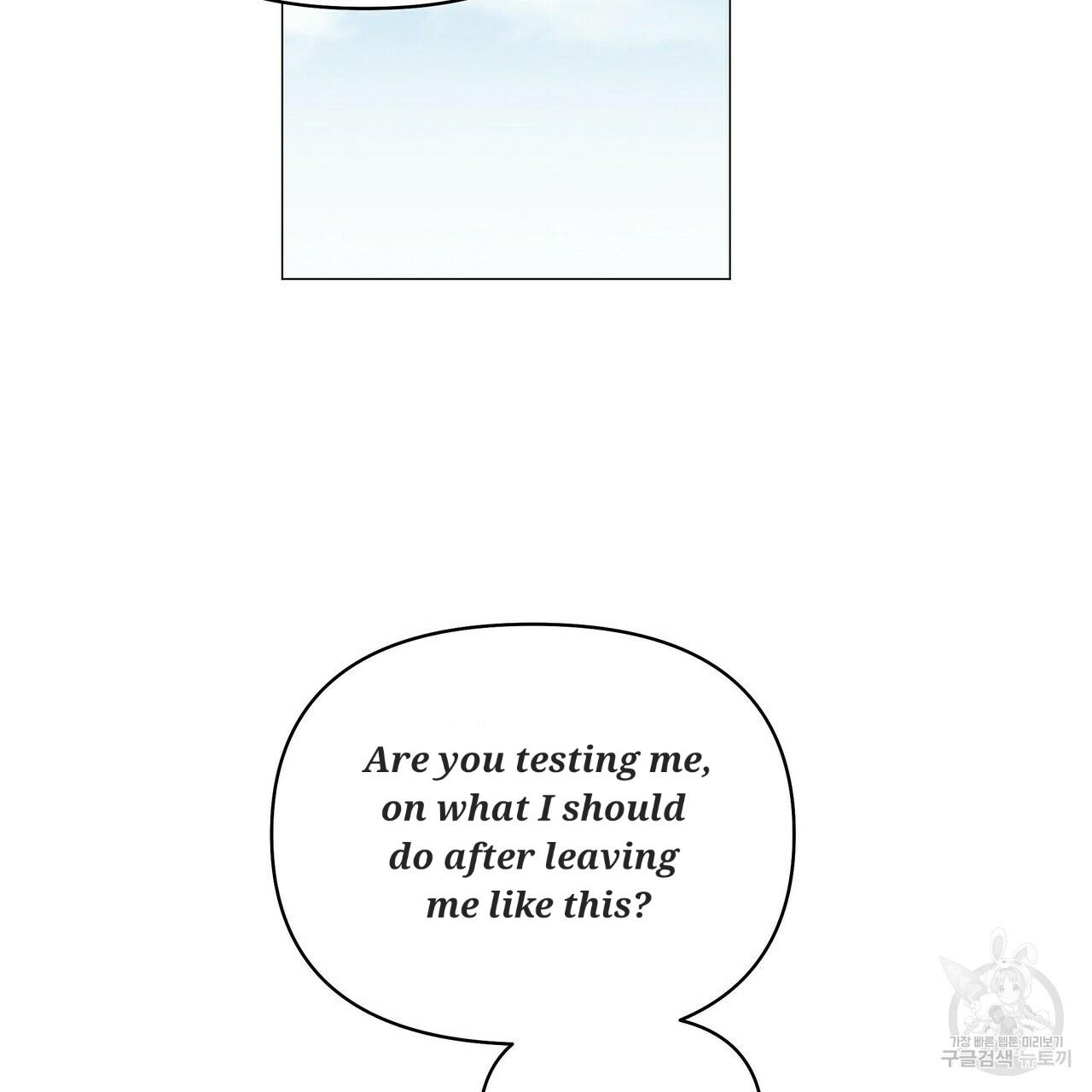 Stockholm syndrome Chapter 58 page 75 - 