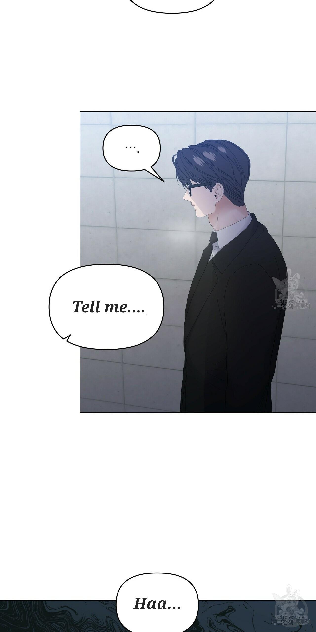 Stockholm syndrome Chapter 58 page 77 - 